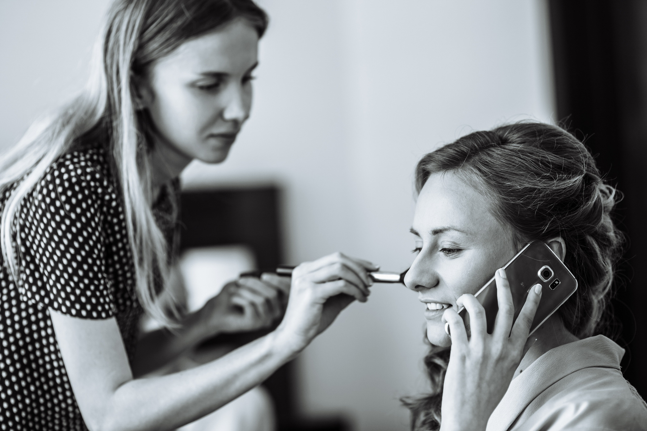 Наташа и Максим. Фотограф Иван Недорез