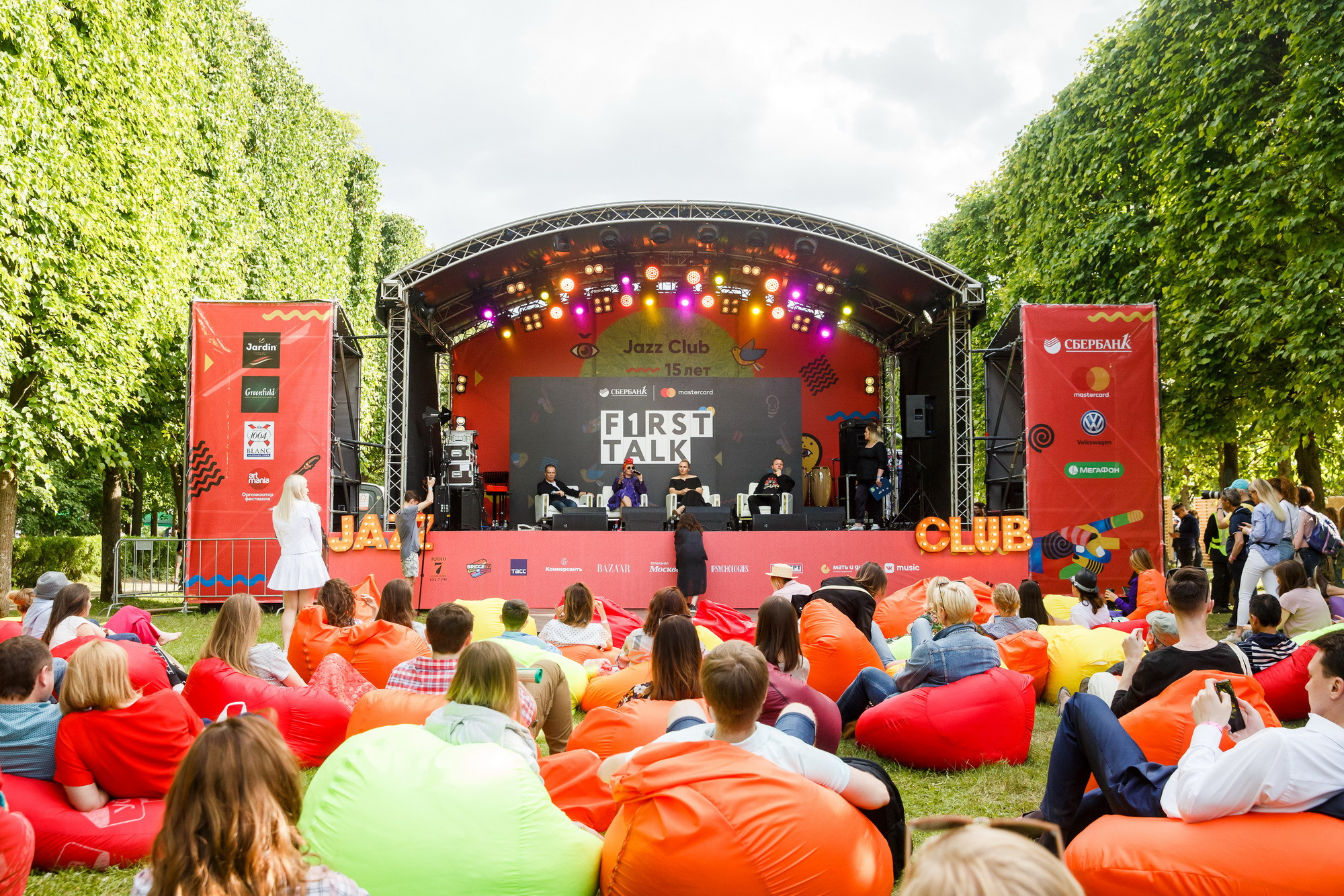 Усадьба JAZZ 2018. Фотограф Иван Недорез