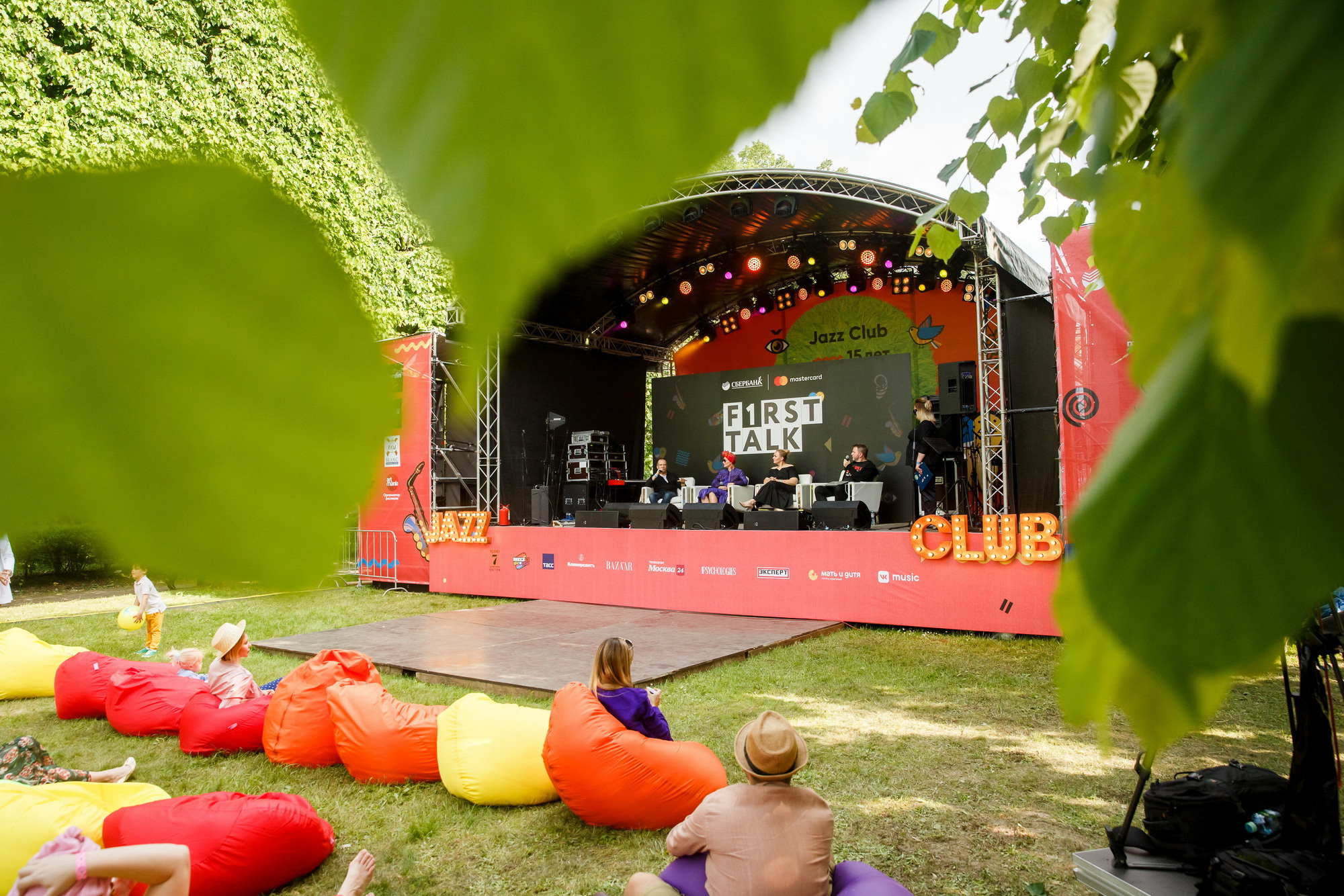 Усадьба JAZZ 2018. Фотограф Иван Недорез