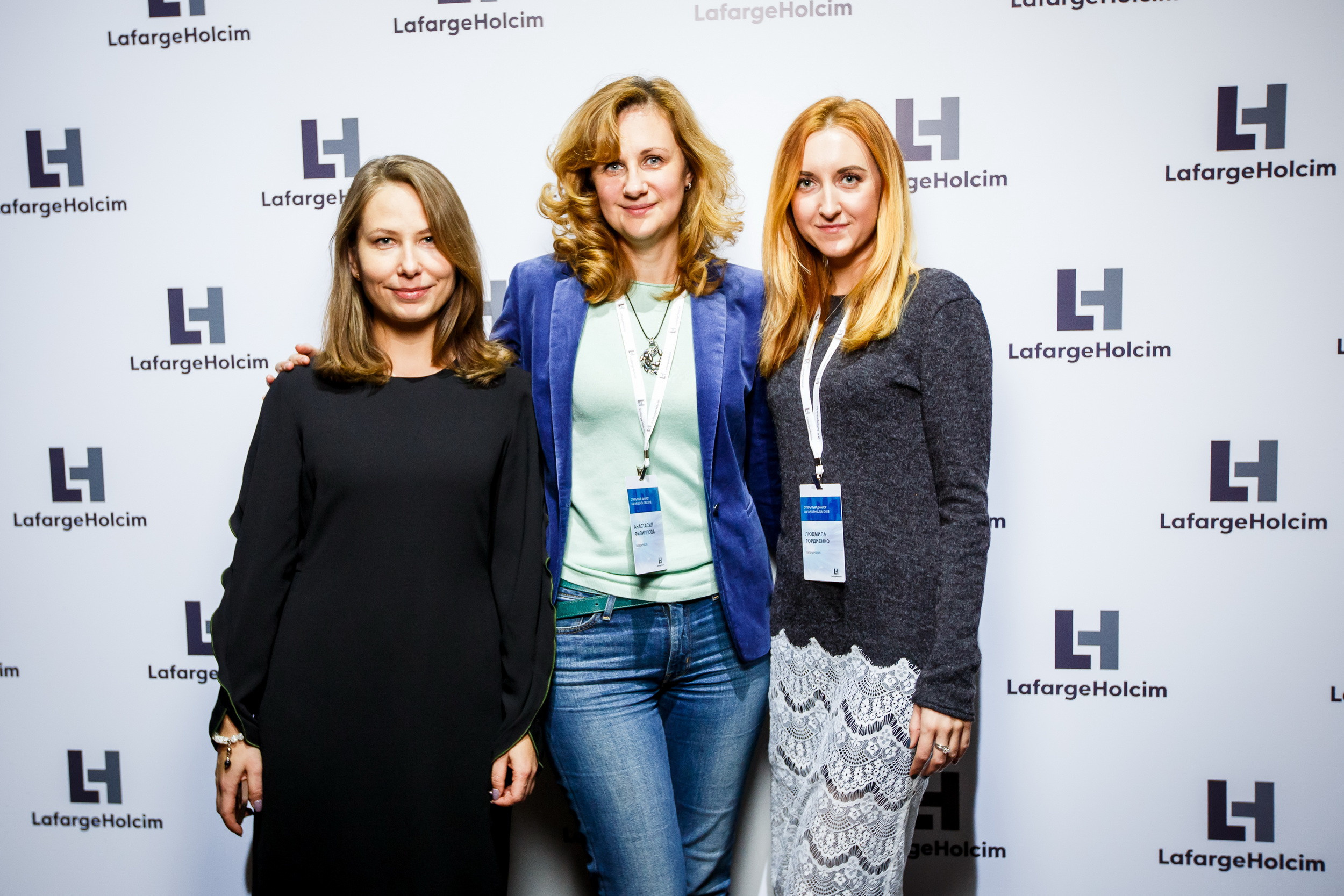 Открытый диалог LAFARGEHOLCIM 2018. Фотограф Иван Недорез