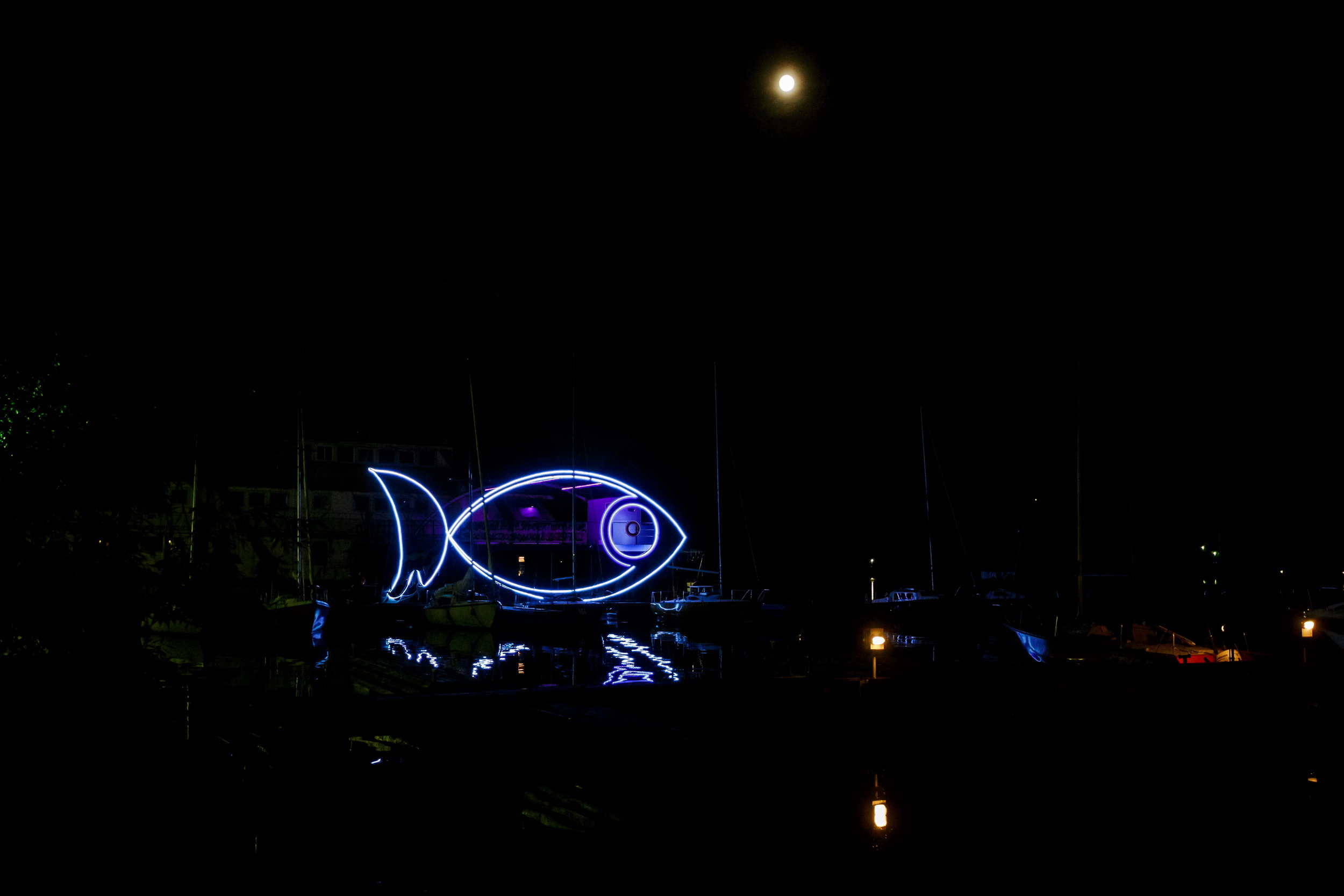 Катя и Миша. Фотограф Иван Недорез