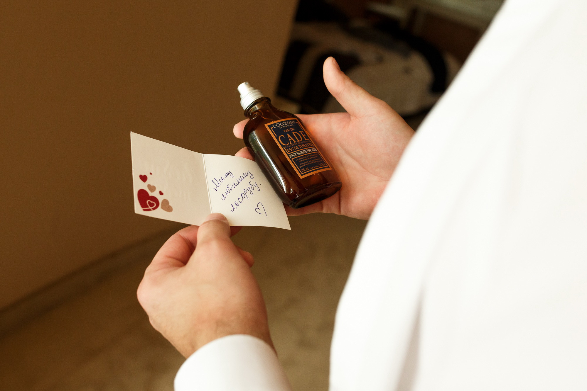 Инна и Олег. Фотограф Иван Недорез