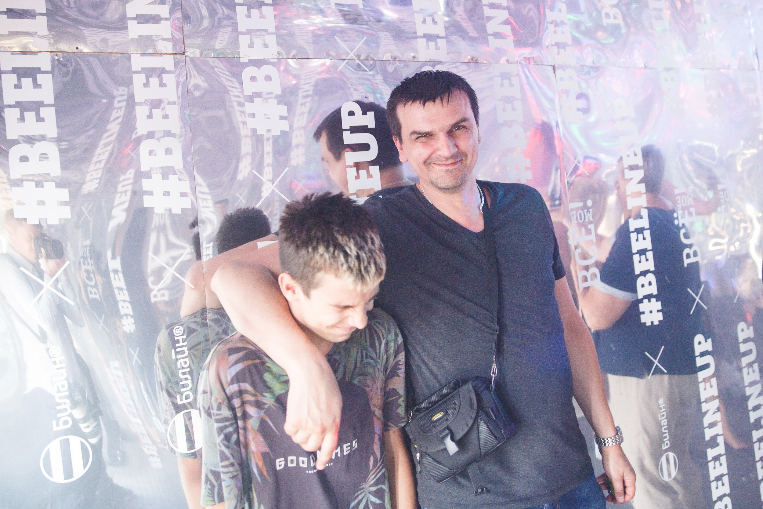 Beeline в Парке Горького. Фотограф Иван Недорез