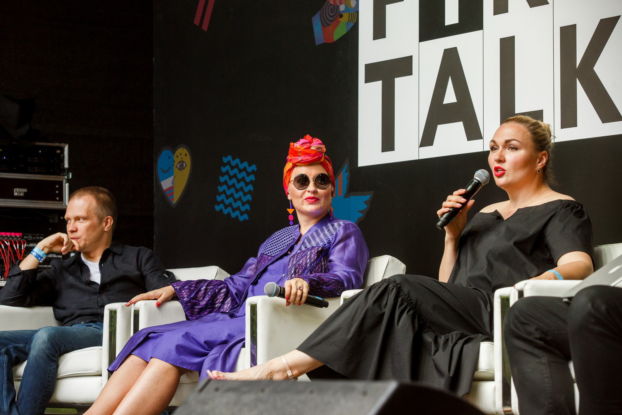 Усадьба JAZZ 2018. Фотограф Иван Недорез