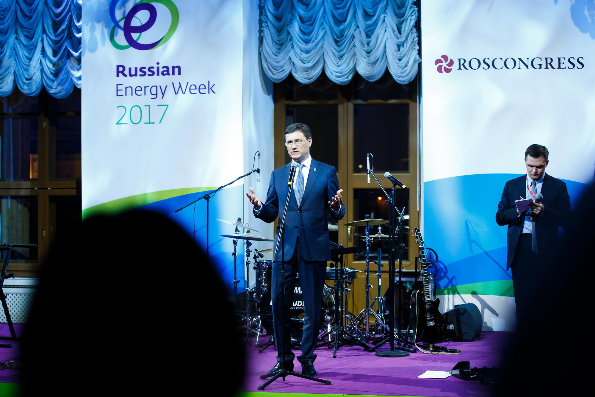 Russia Energy Week 2017. Фотограф Иван Недорез