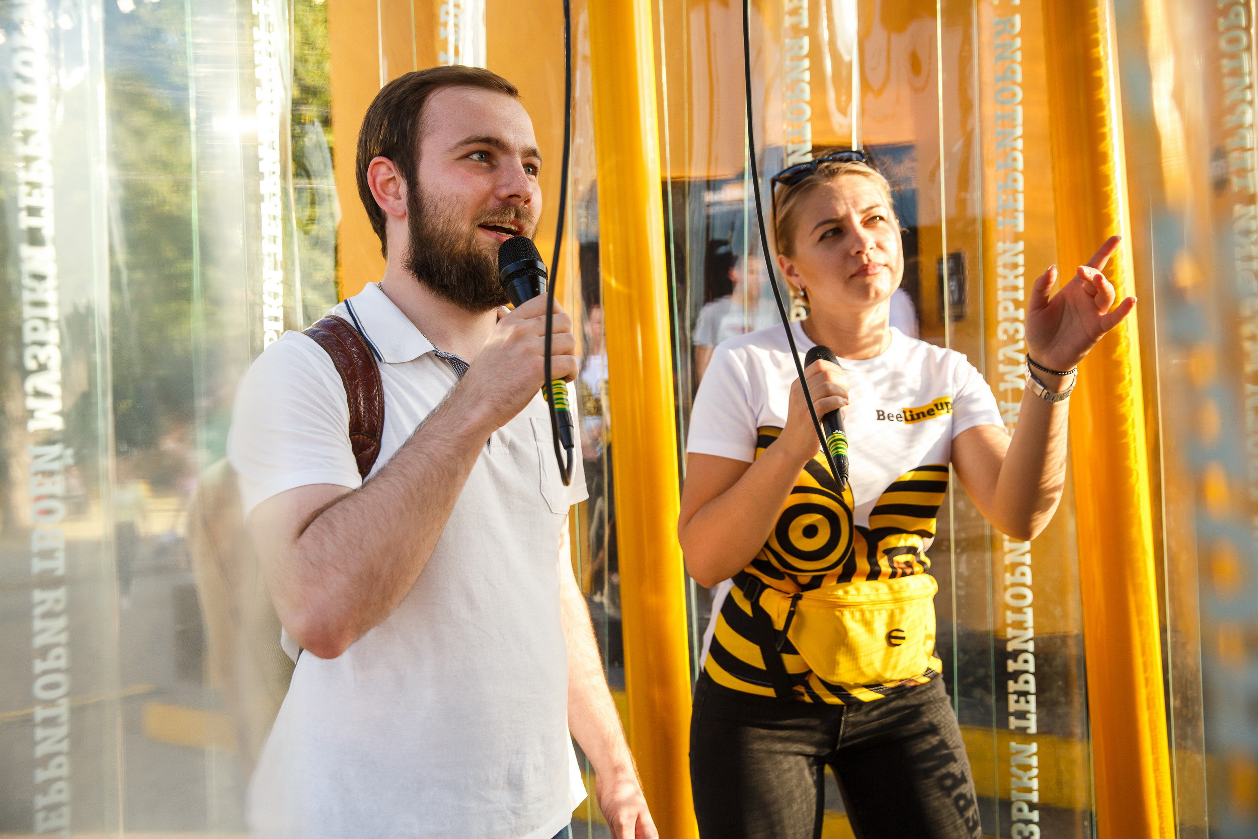 Beeline в Парке Горького. Фотограф Иван Недорез