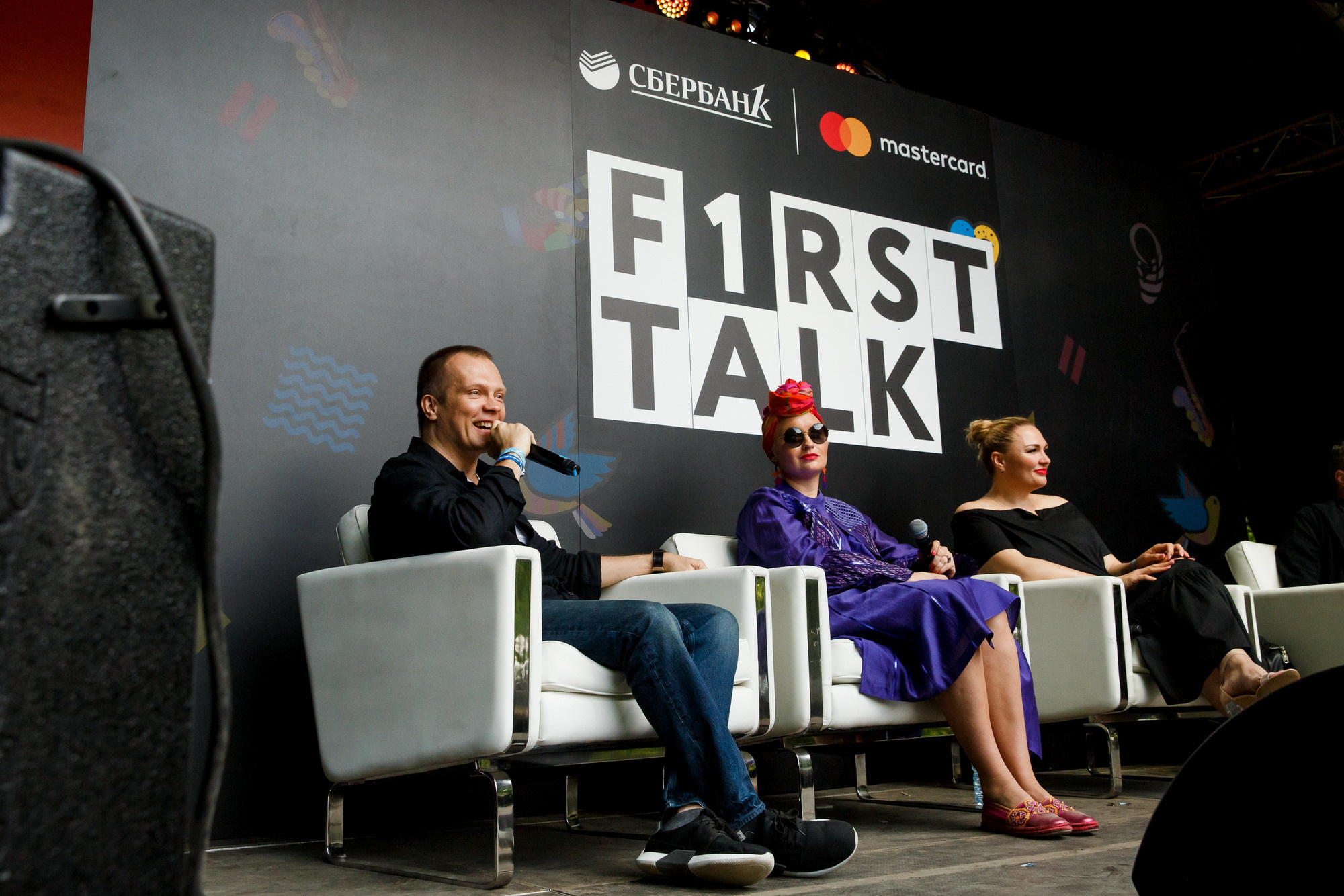 Усадьба JAZZ 2018. Фотограф Иван Недорез