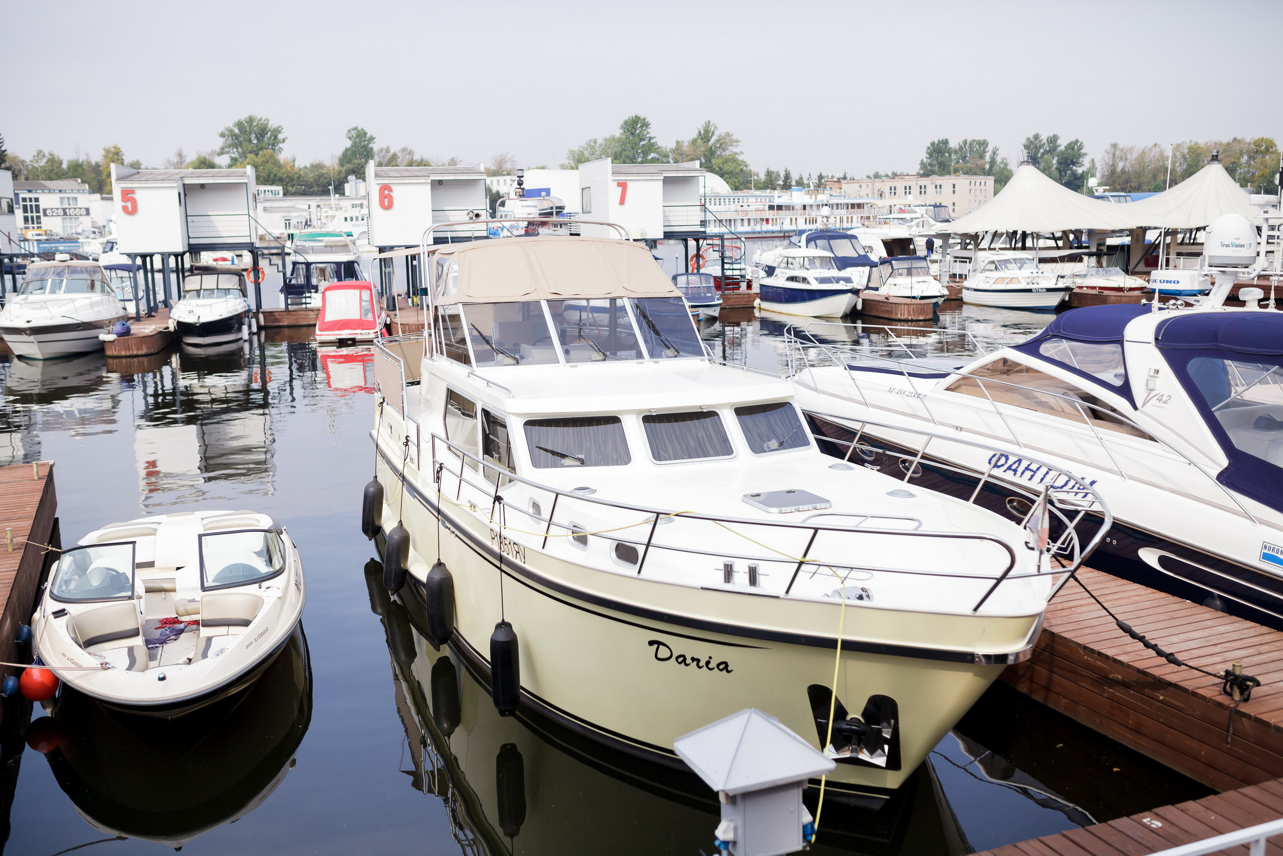 Катя и Миша. Фотограф Иван Недорез