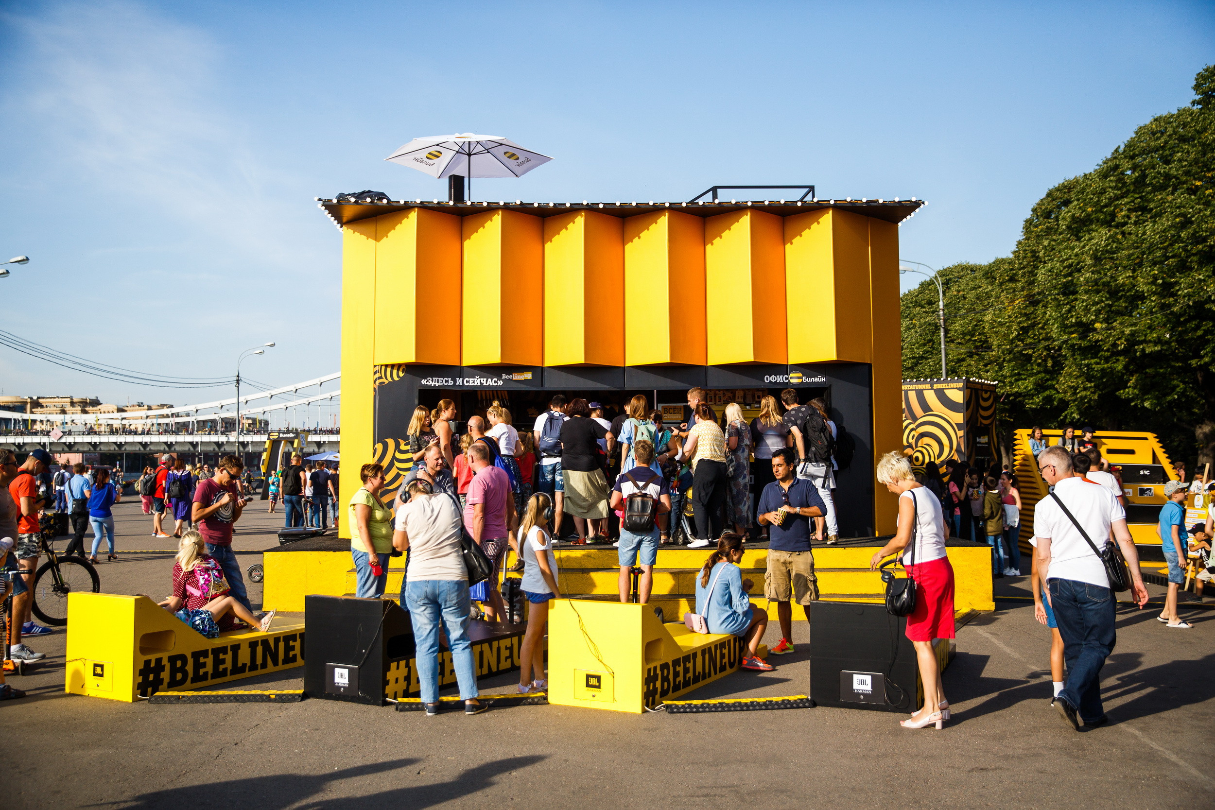 Beeline в Парке Горького. Фотограф Иван Недорез