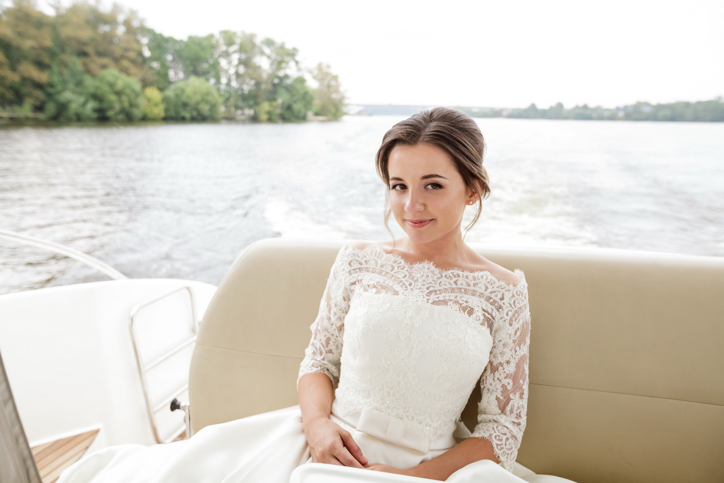 Катя и Миша. Фотограф Иван Недорез