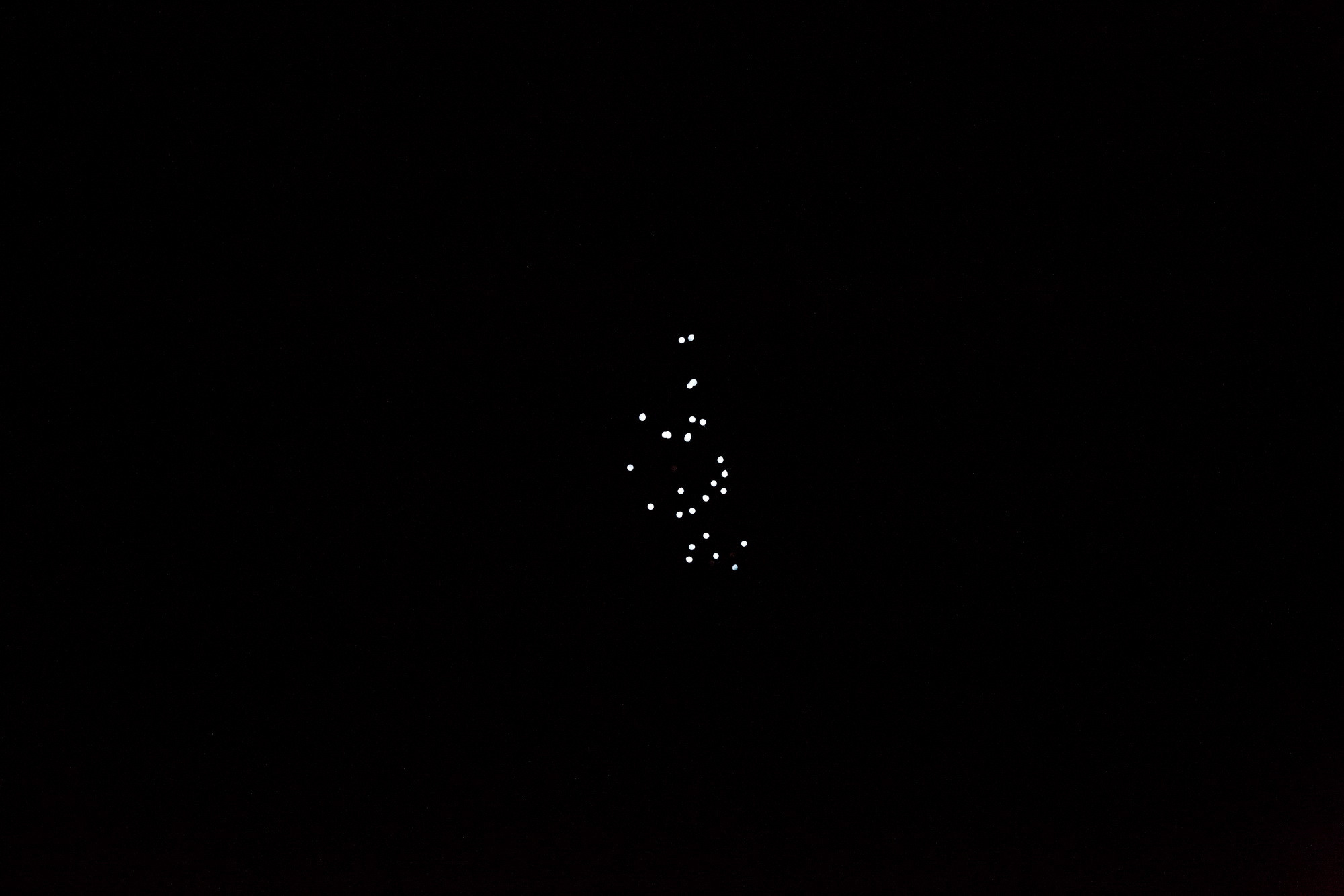 Аня и Сергей. Фотограф Иван Недорез