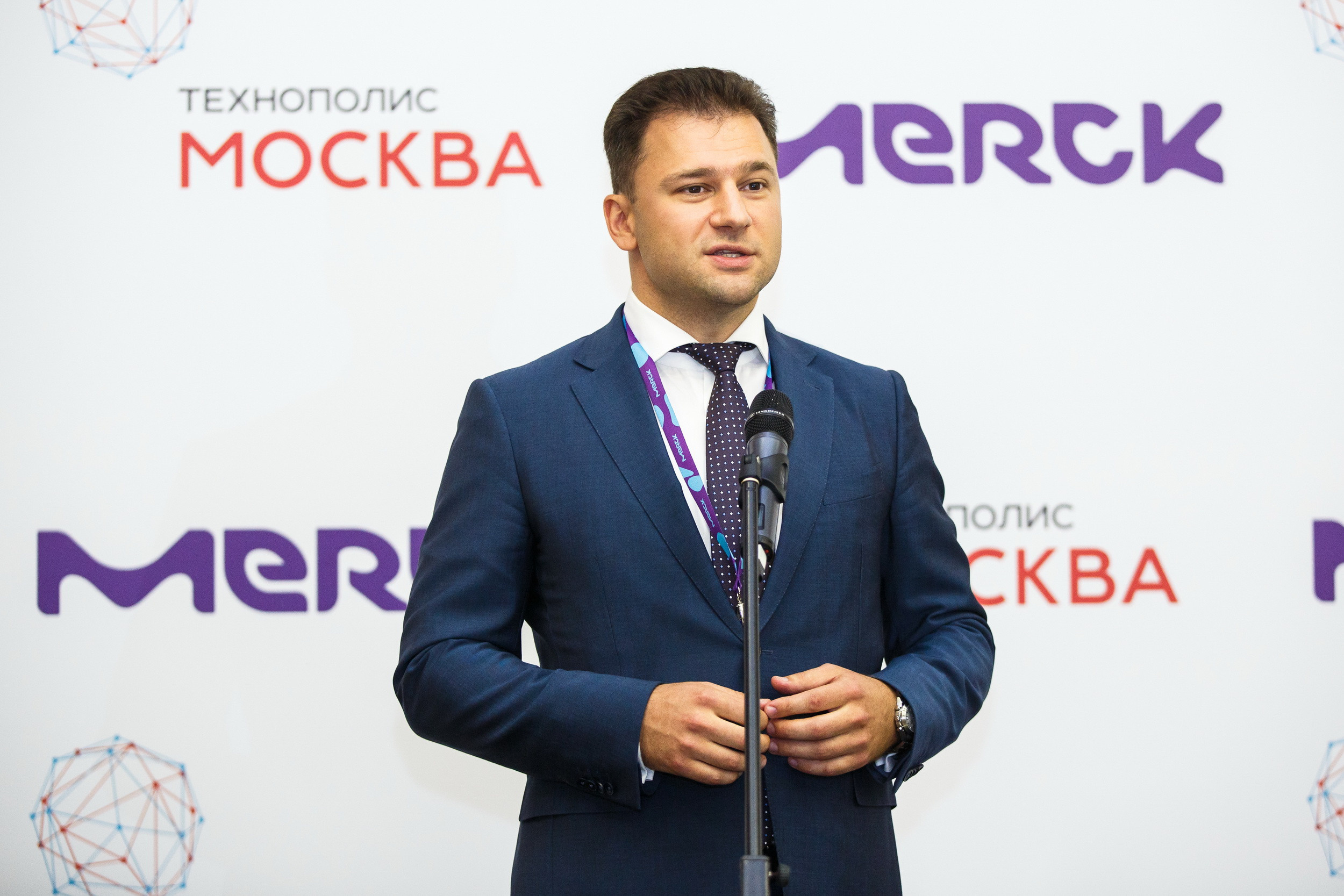 Открытие лаборатории MERCK в Технополисе. Фотограф Иван Недорез