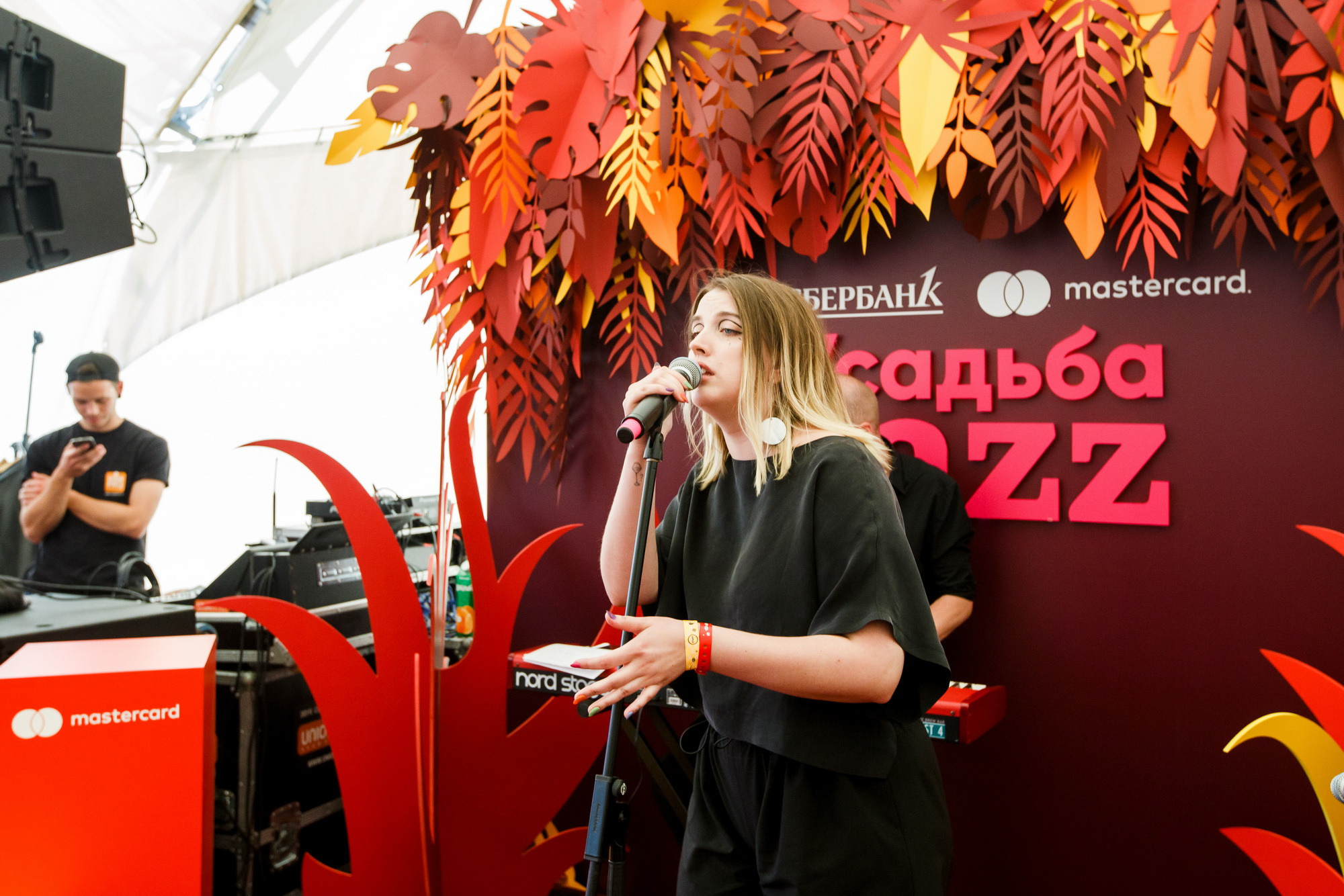 Усадьба JAZZ 2018. Фотограф Иван Недорез