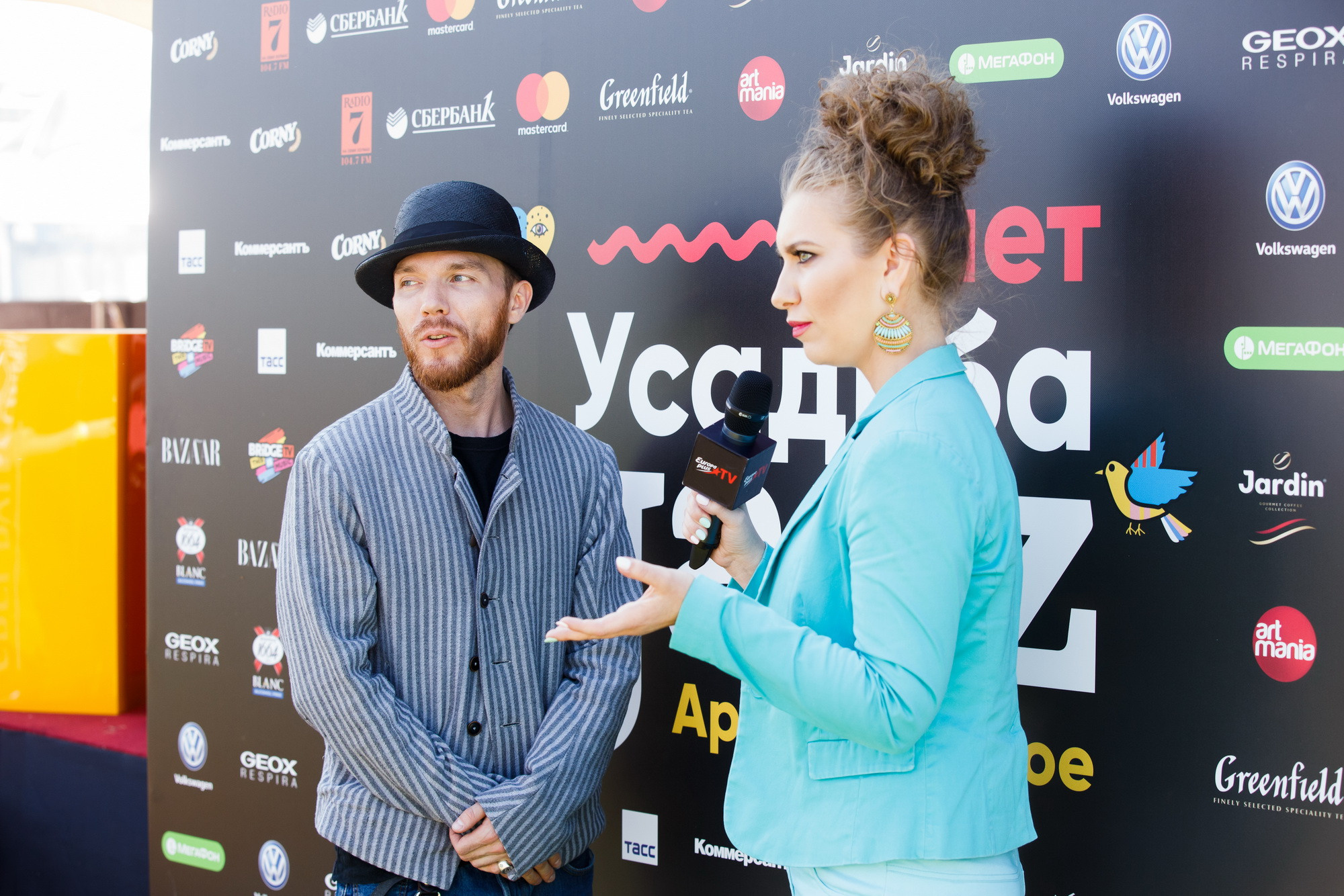 Усадьба JAZZ 2018. Фотограф Иван Недорез