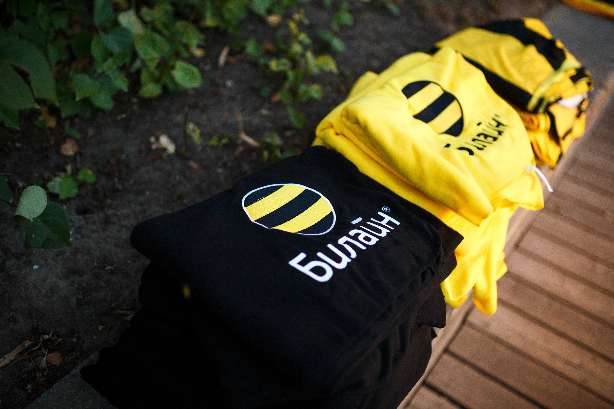 Beeline в Парке Горького. Фотограф Иван Недорез