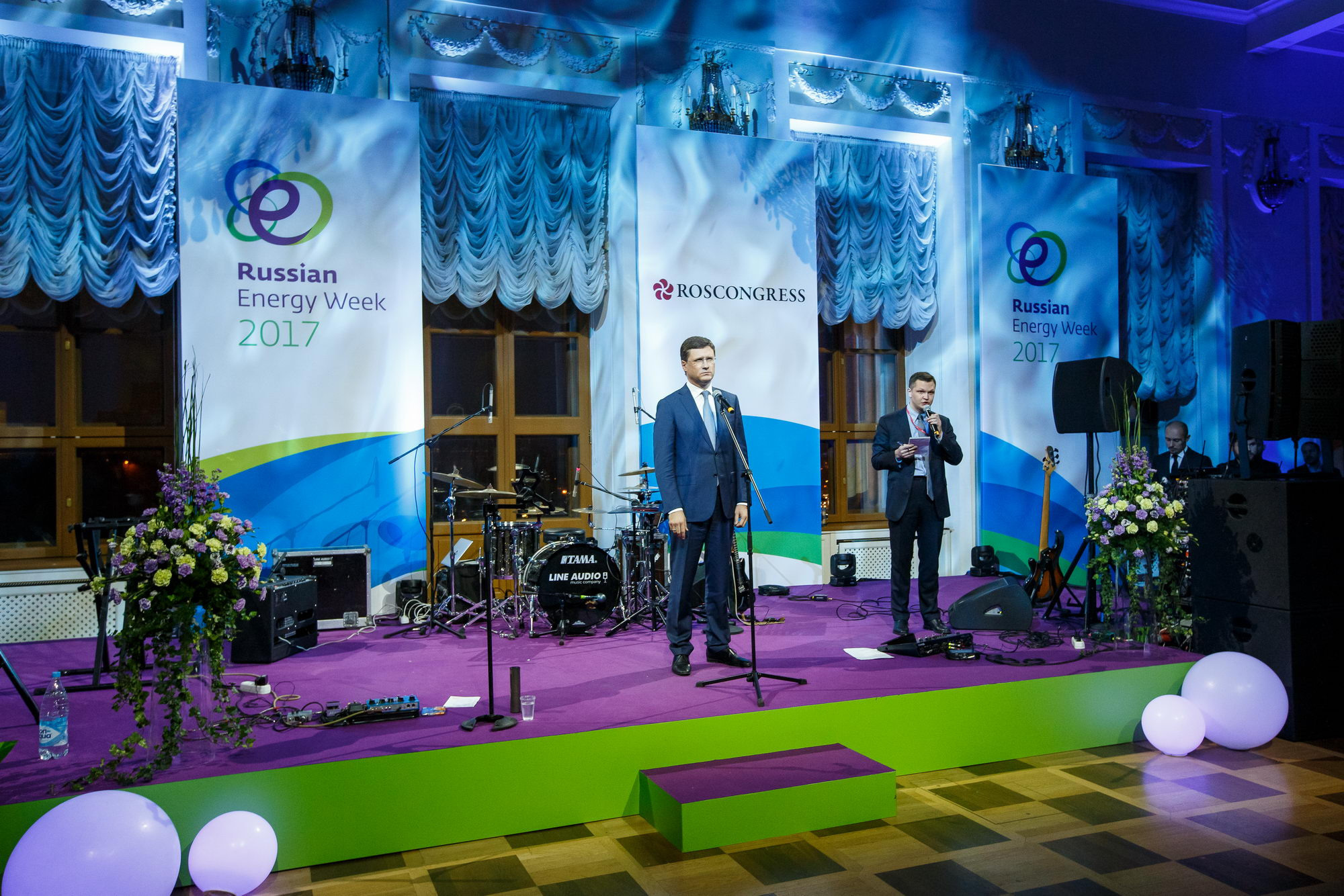 Russia Energy Week 2017. Фотограф Иван Недорез