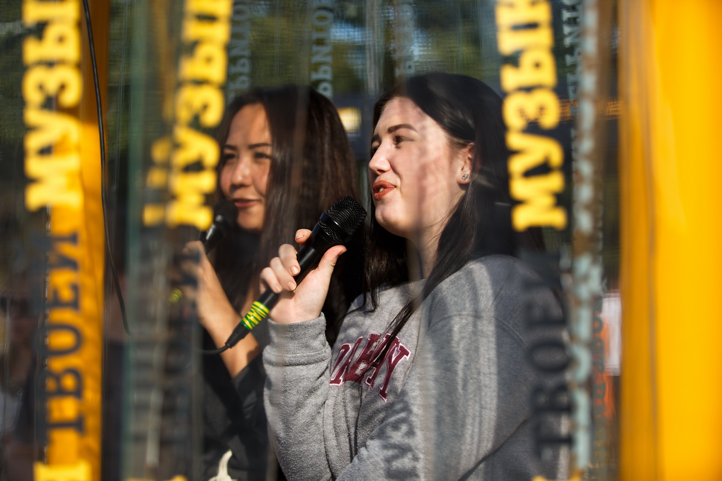 Beeline в Парке Горького. Фотограф Иван Недорез