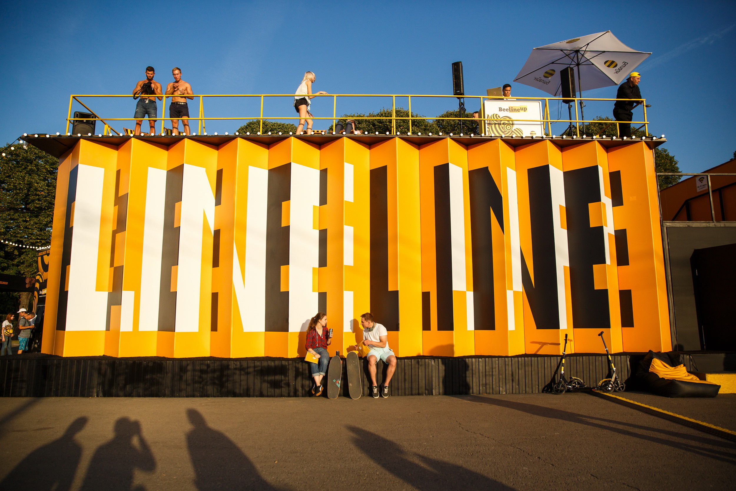 Beeline в Парке Горького. Фотограф Иван Недорез