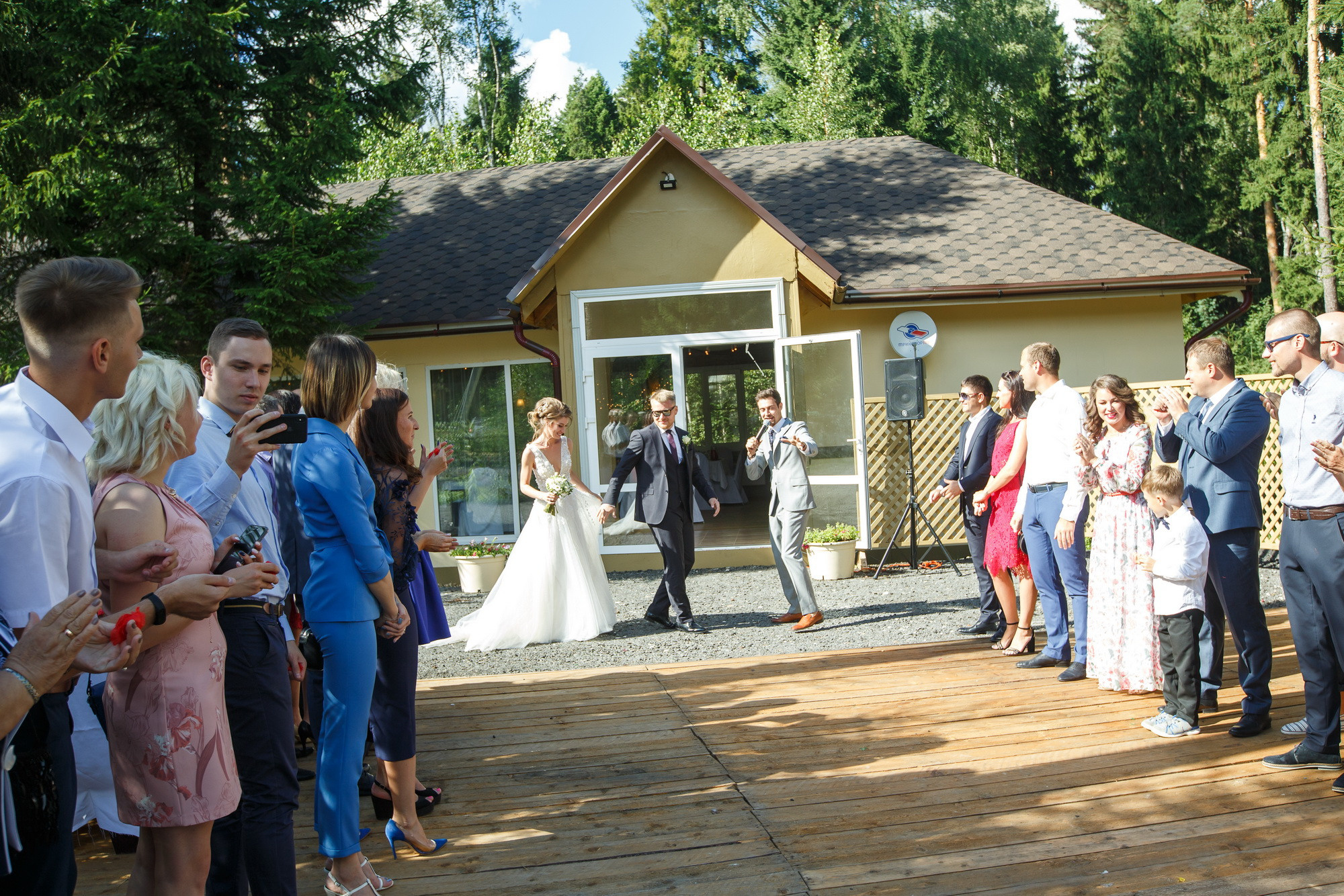 Катя и Андрей. Фотограф Иван Недорез