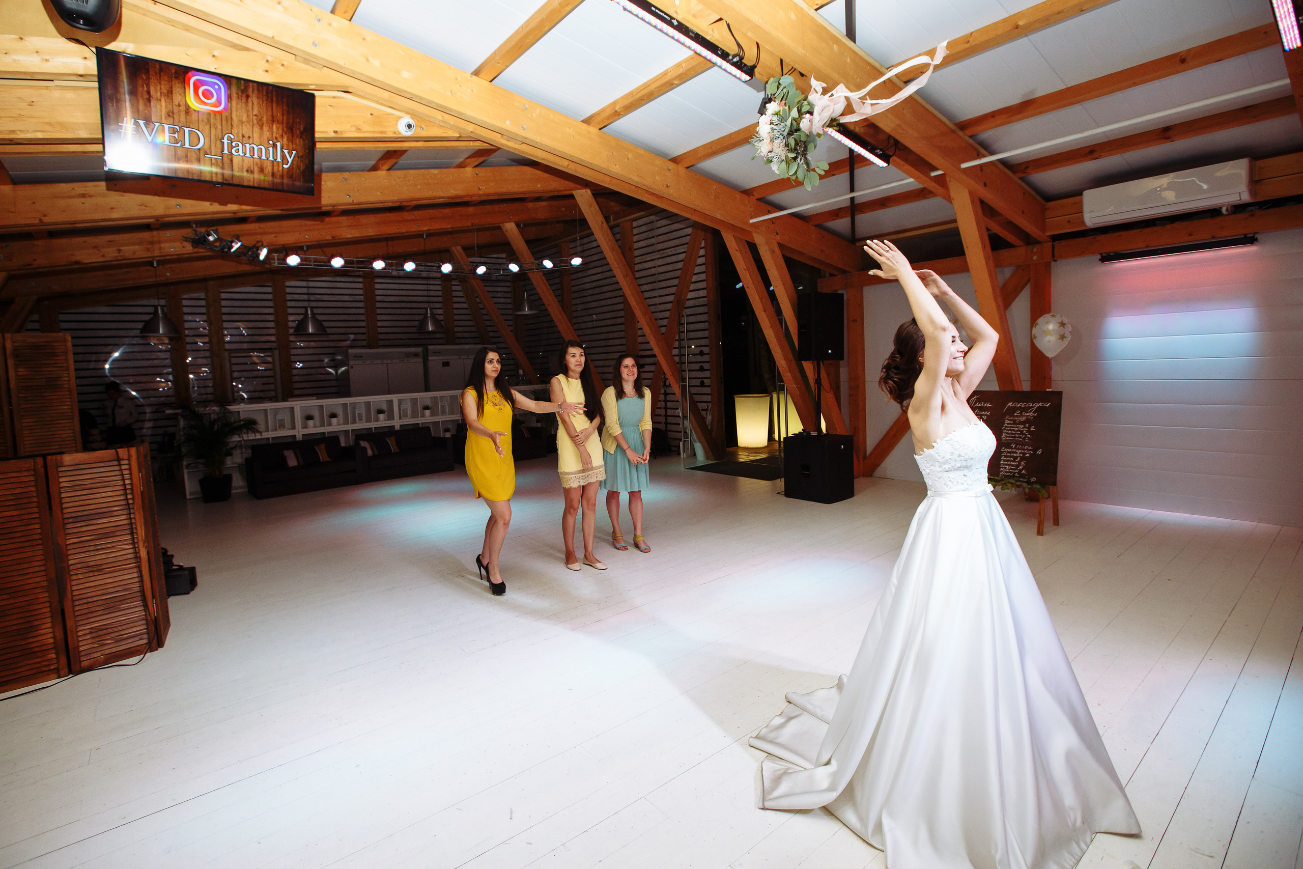 Катя и Вадим. Фотограф Иван Недорез