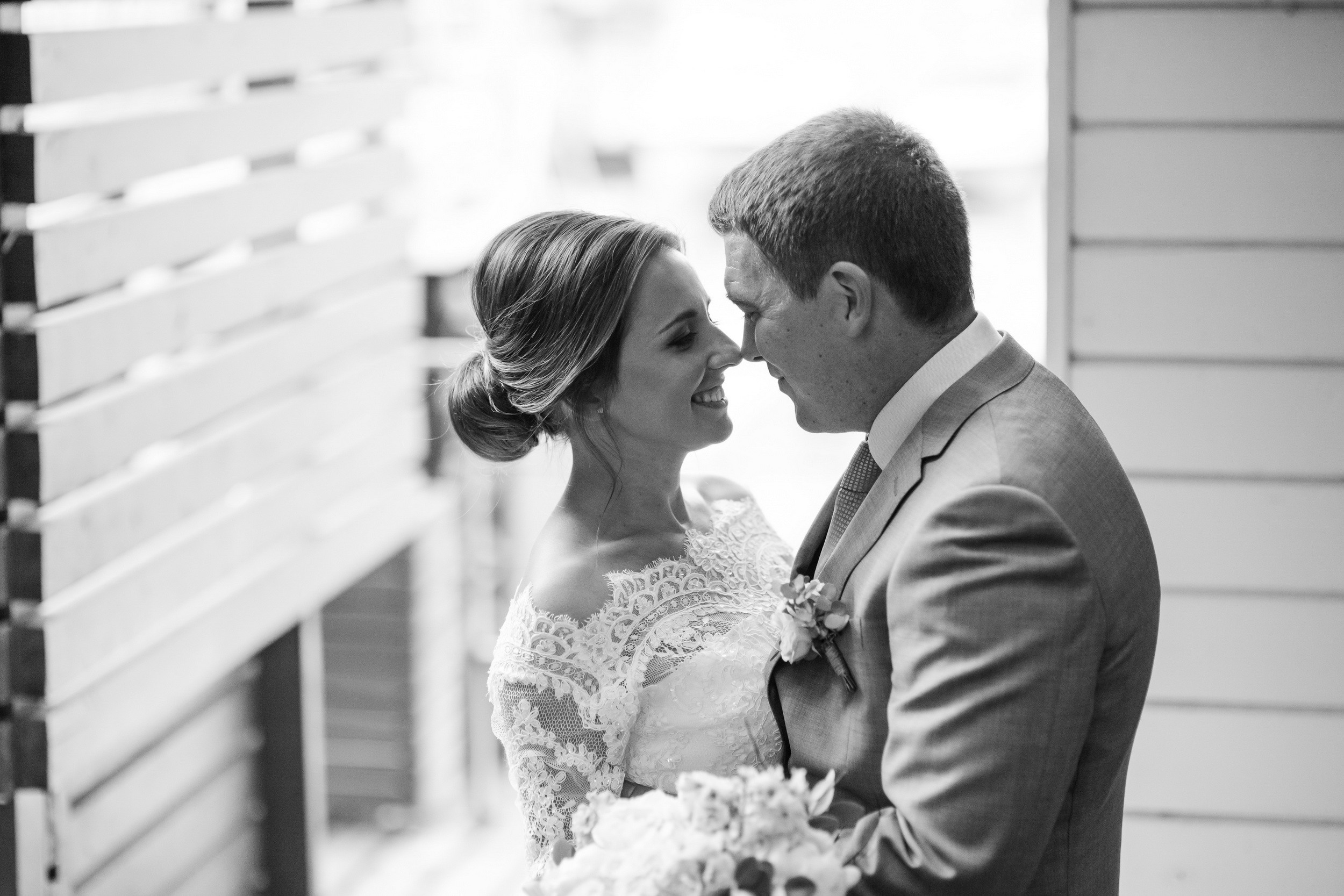 Катя и Миша. Фотограф Иван Недорез