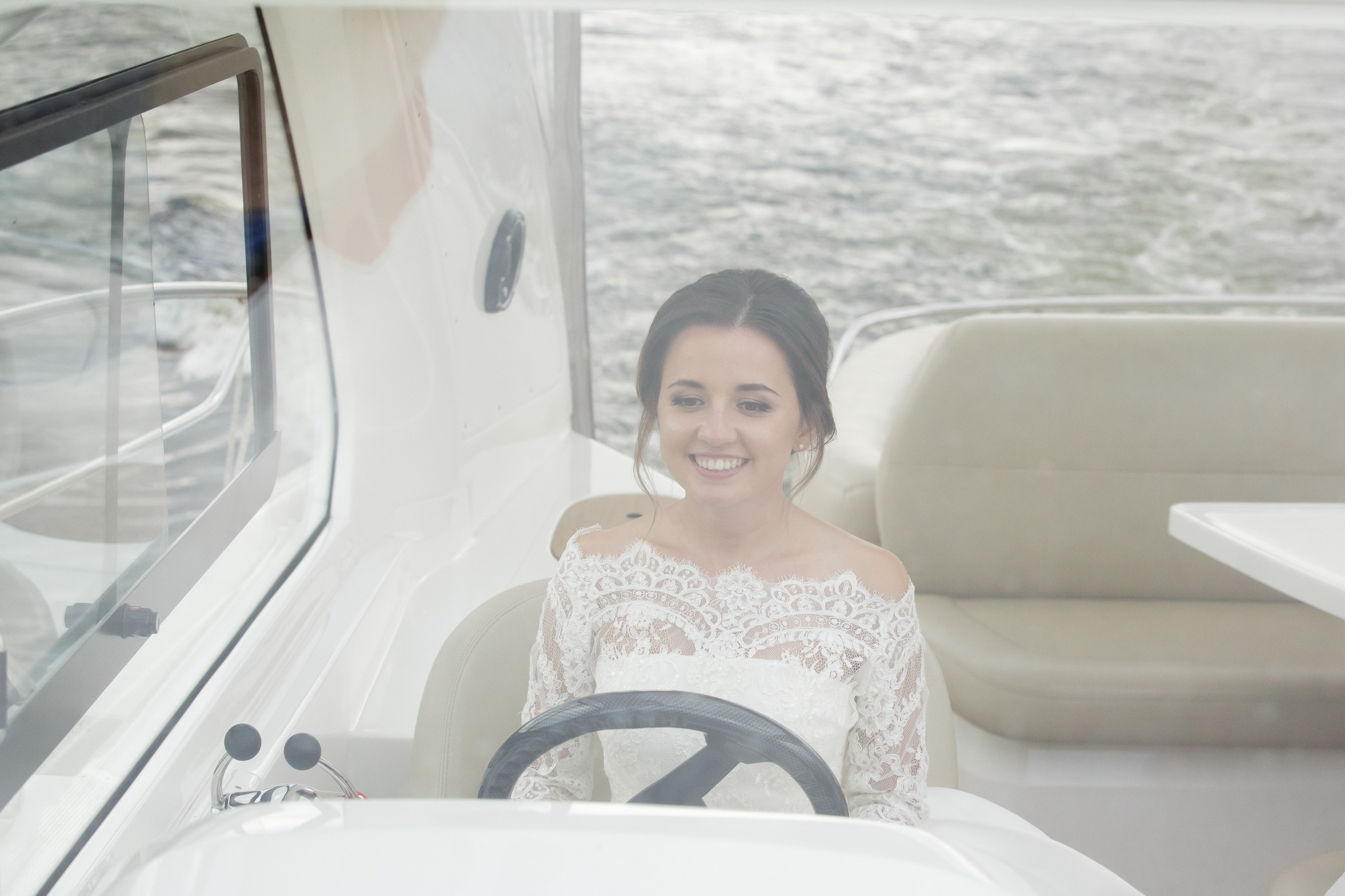 Катя и Миша. Фотограф Иван Недорез