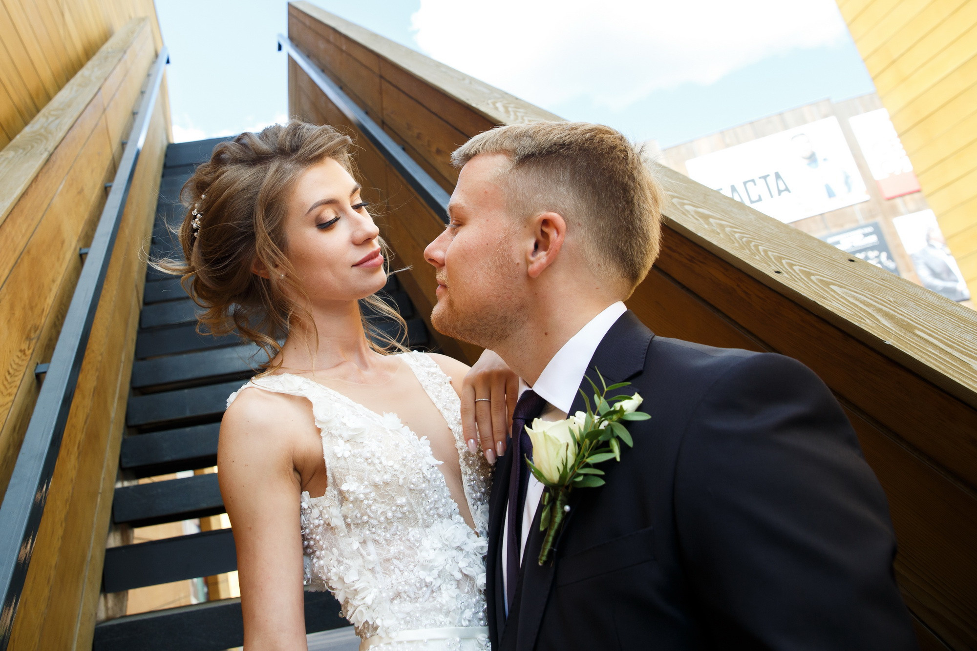 Катя и Андрей. Фотограф Иван Недорез