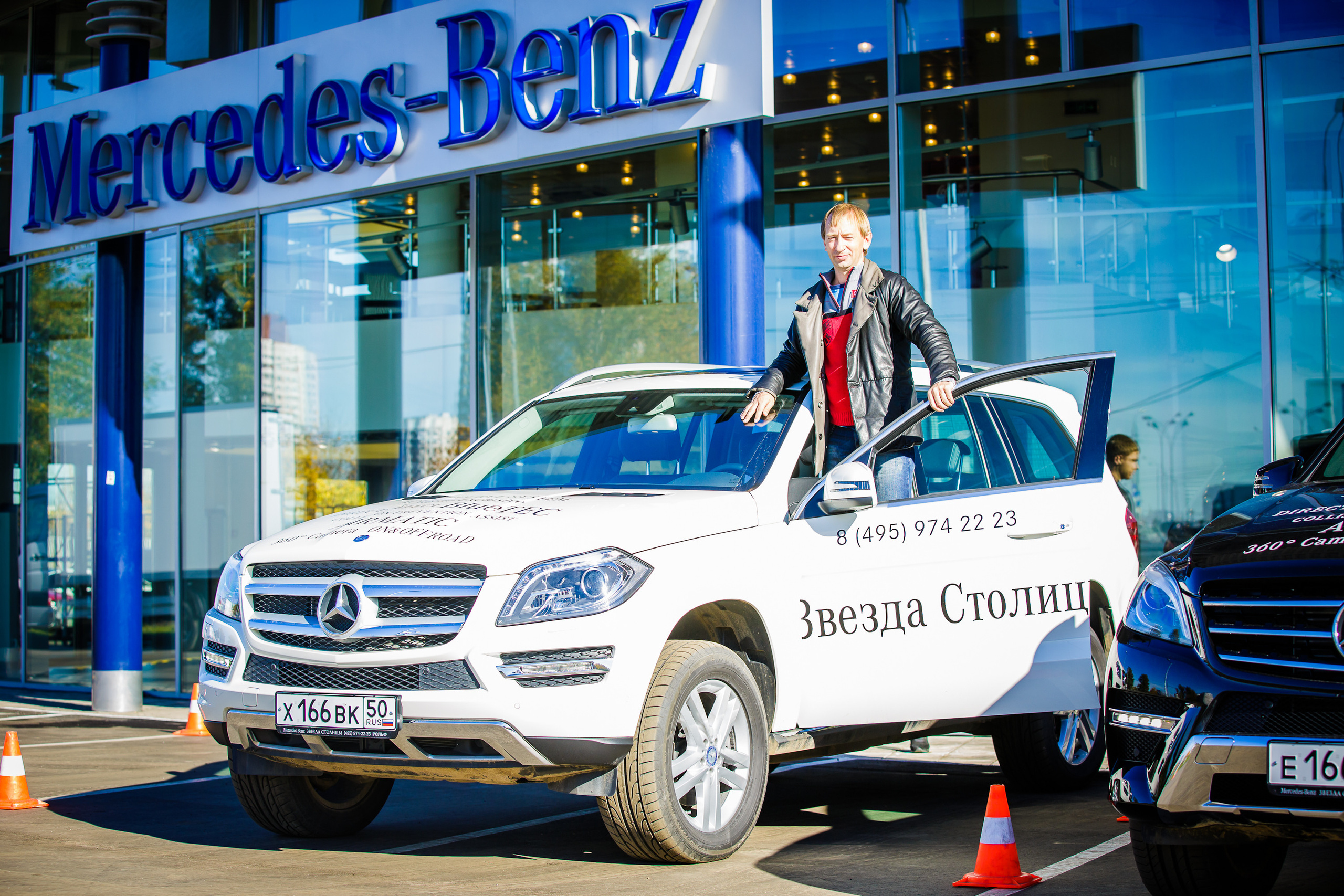 AMG Performance Tour 2013 Звезда столицы. Фотограф Иван Недорез