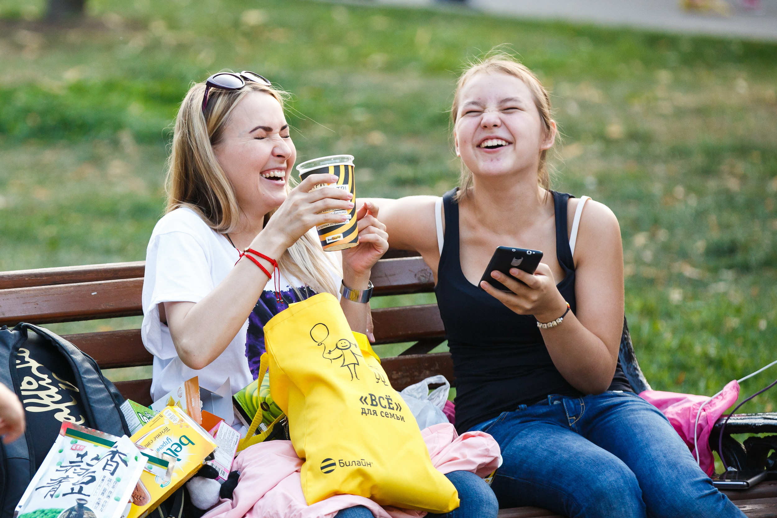Beeline в Парке Горького. Фотограф Иван Недорез