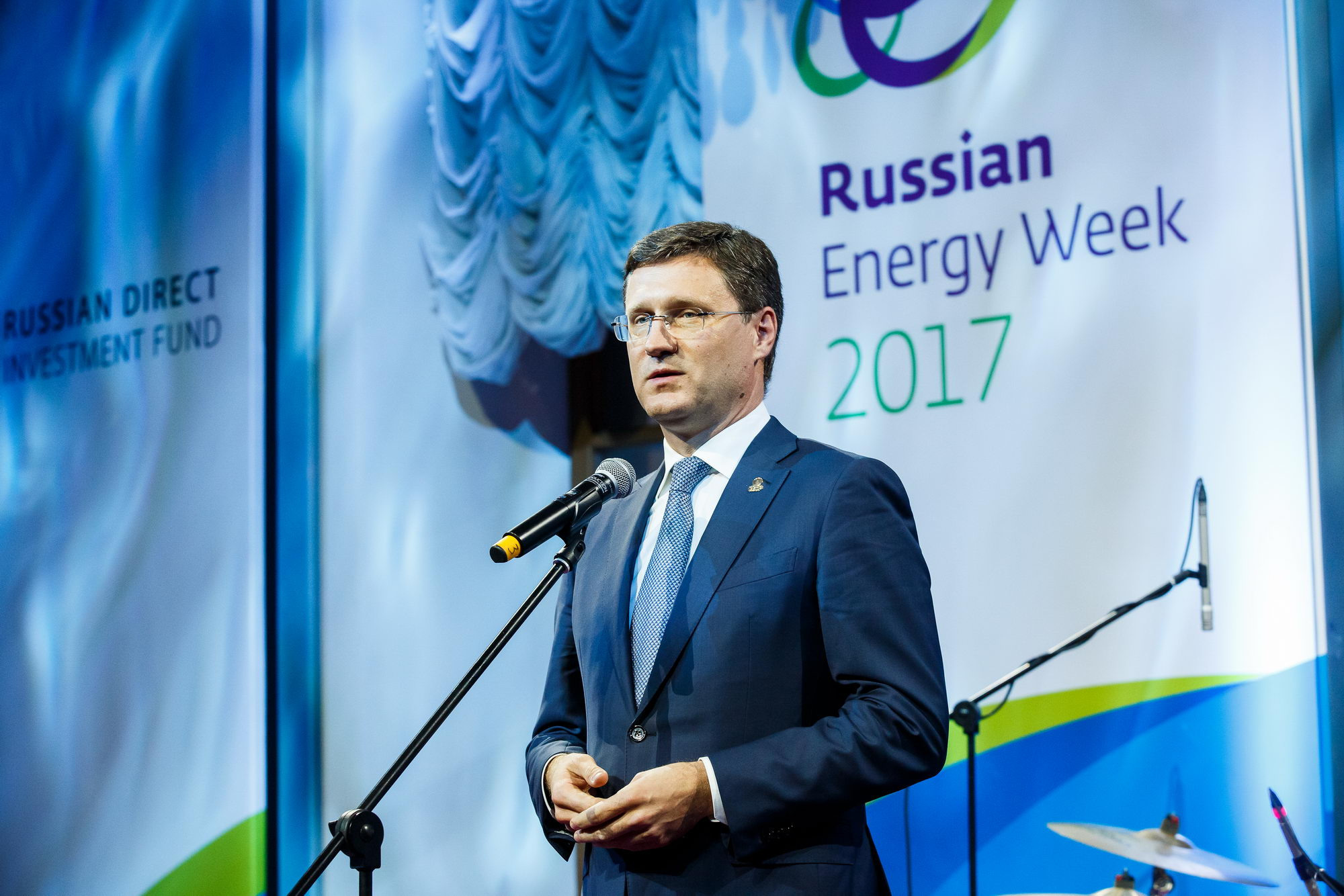 Russia Energy Week 2017. Фотограф Иван Недорез