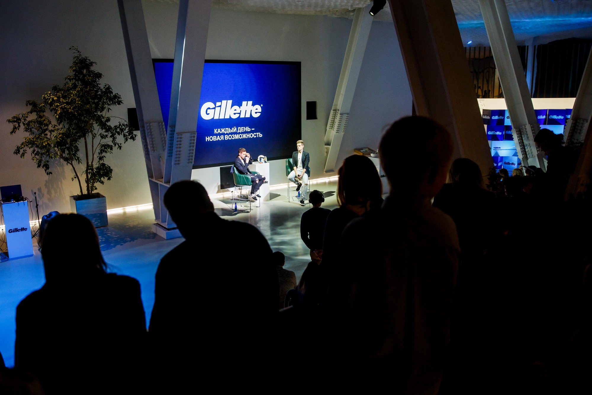 Федор Смолов лицо Gilette Россия. Фотограф Иван Недорез