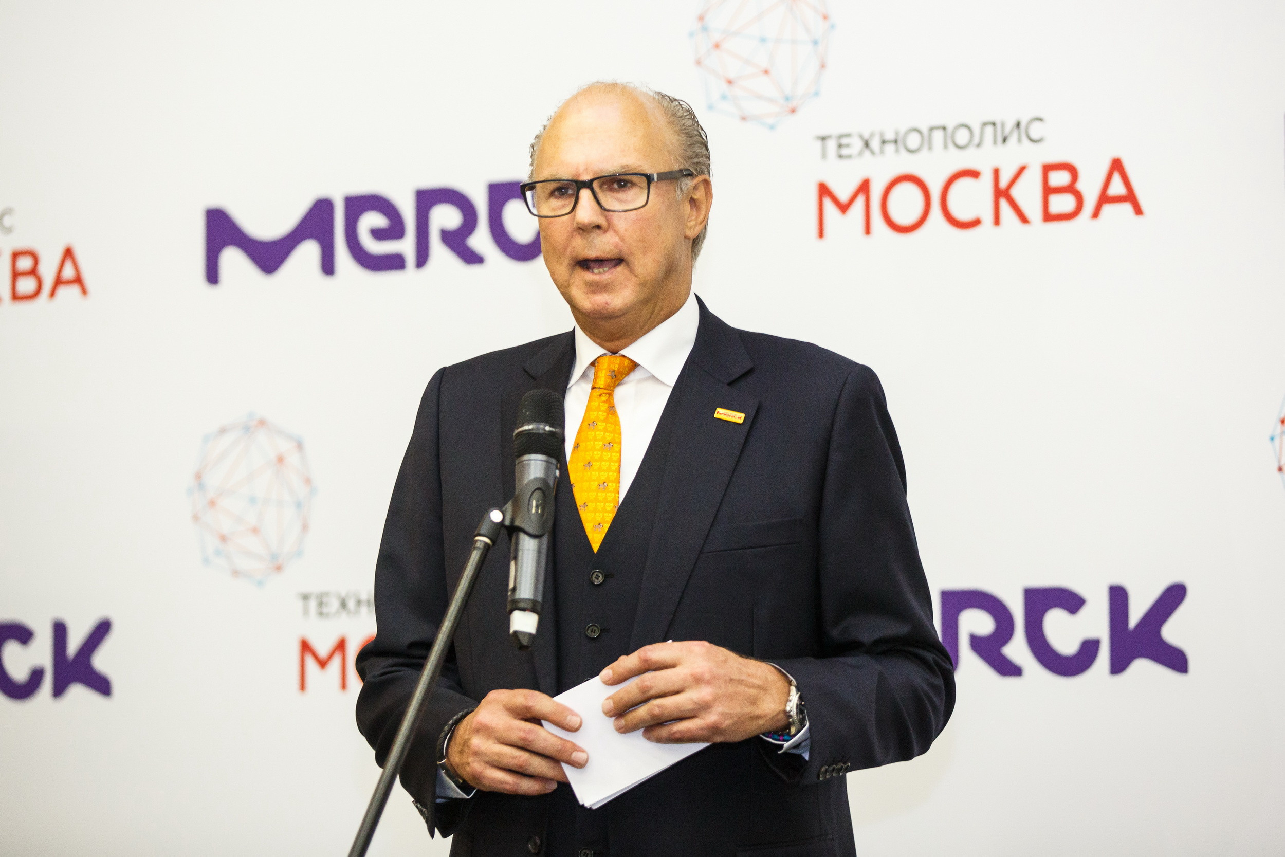 Открытие лаборатории MERCK в Технополисе. Фотограф Иван Недорез