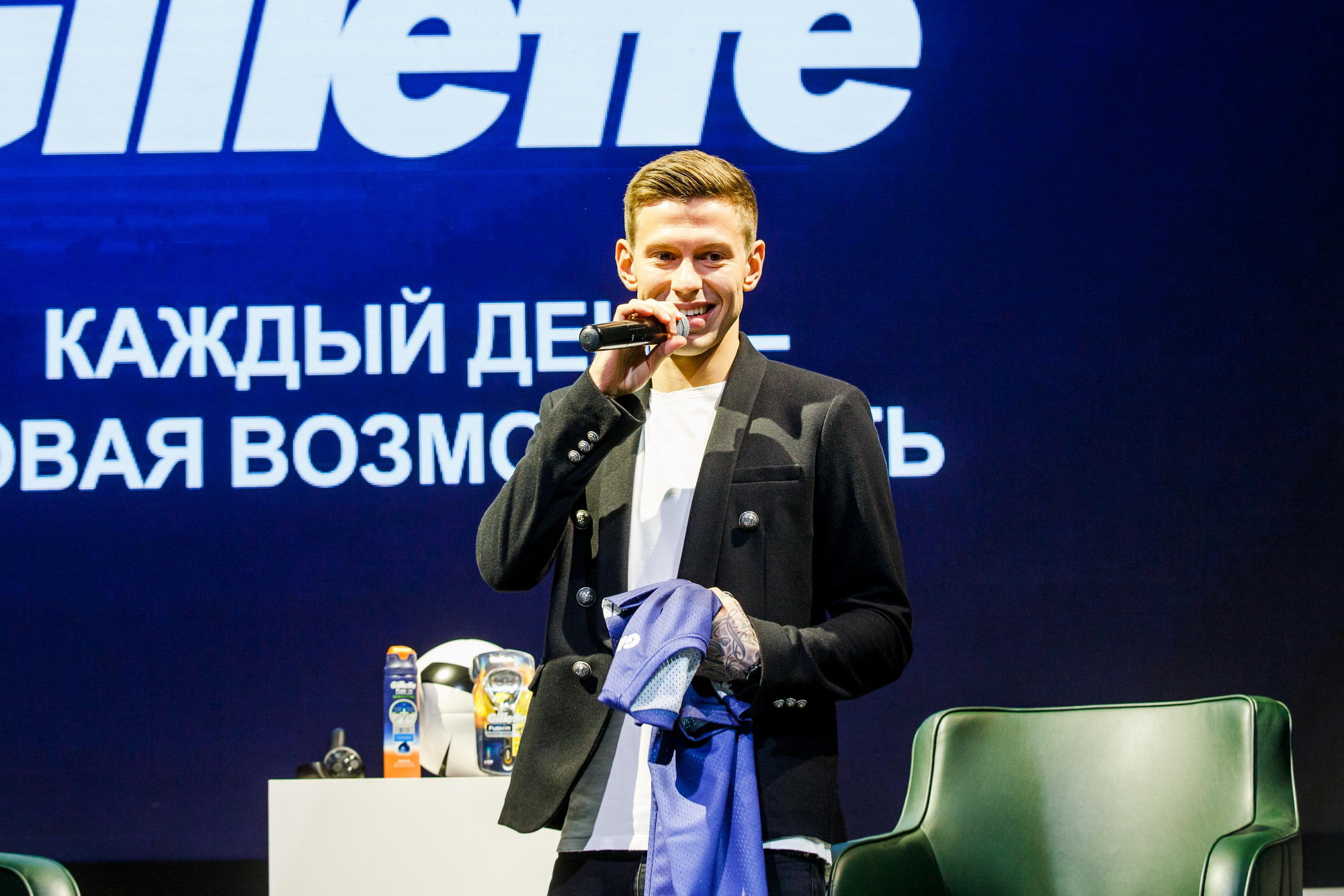 Федор Смолов лицо Gilette Россия. Фотограф Иван Недорез