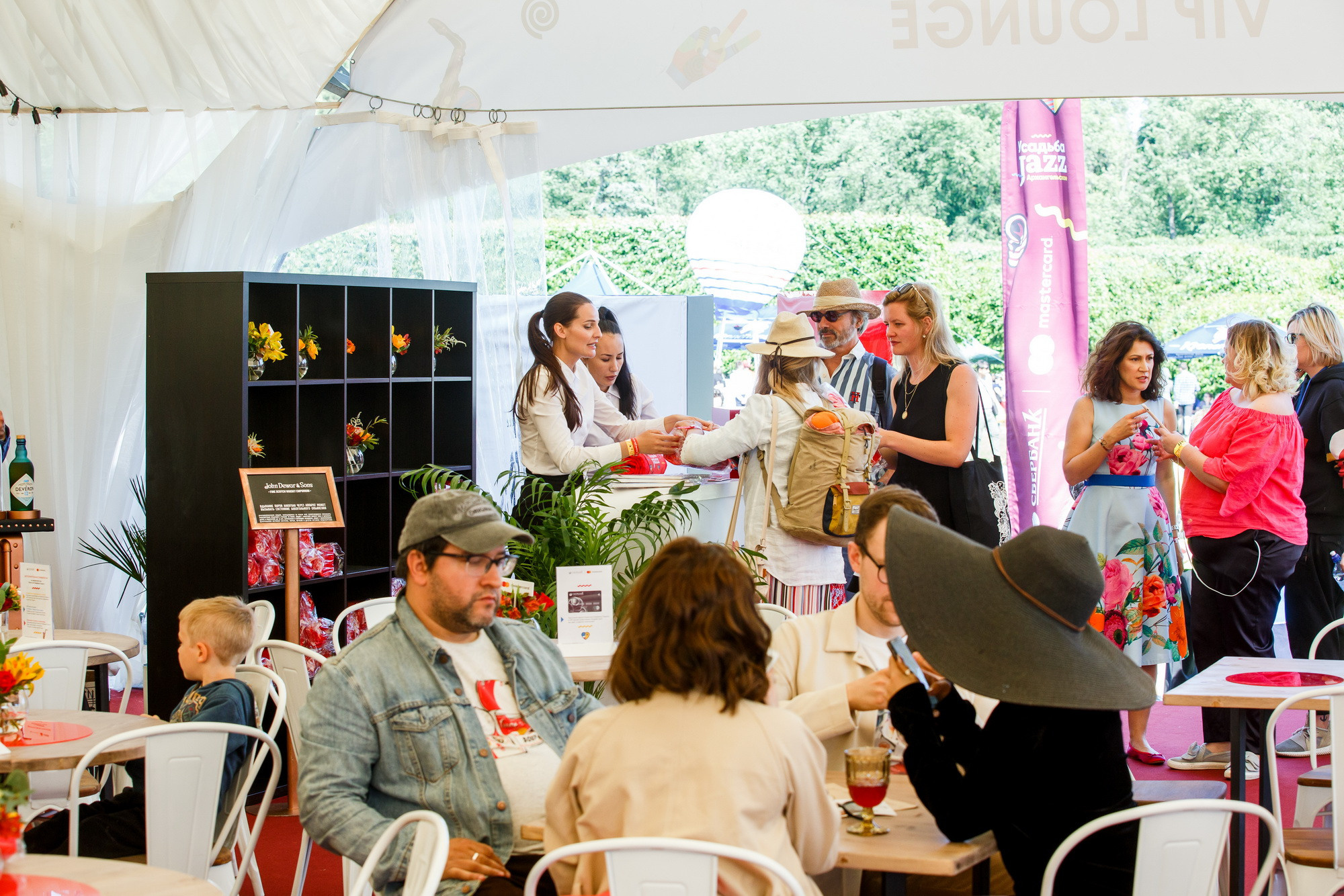 Усадьба JAZZ 2018. Фотограф Иван Недорез