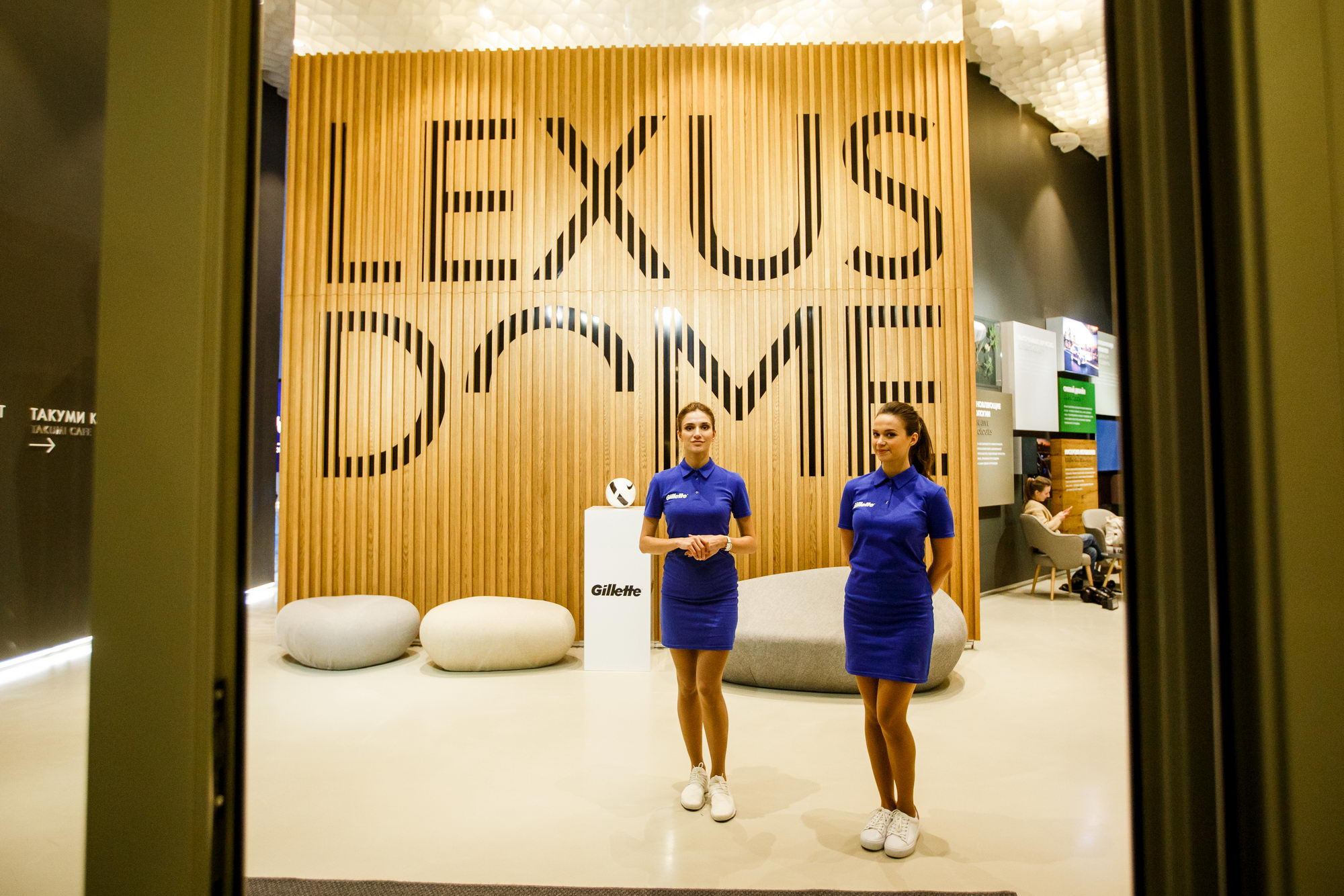 Федор Смолов лицо Gilette Россия. Фотограф Иван Недорез