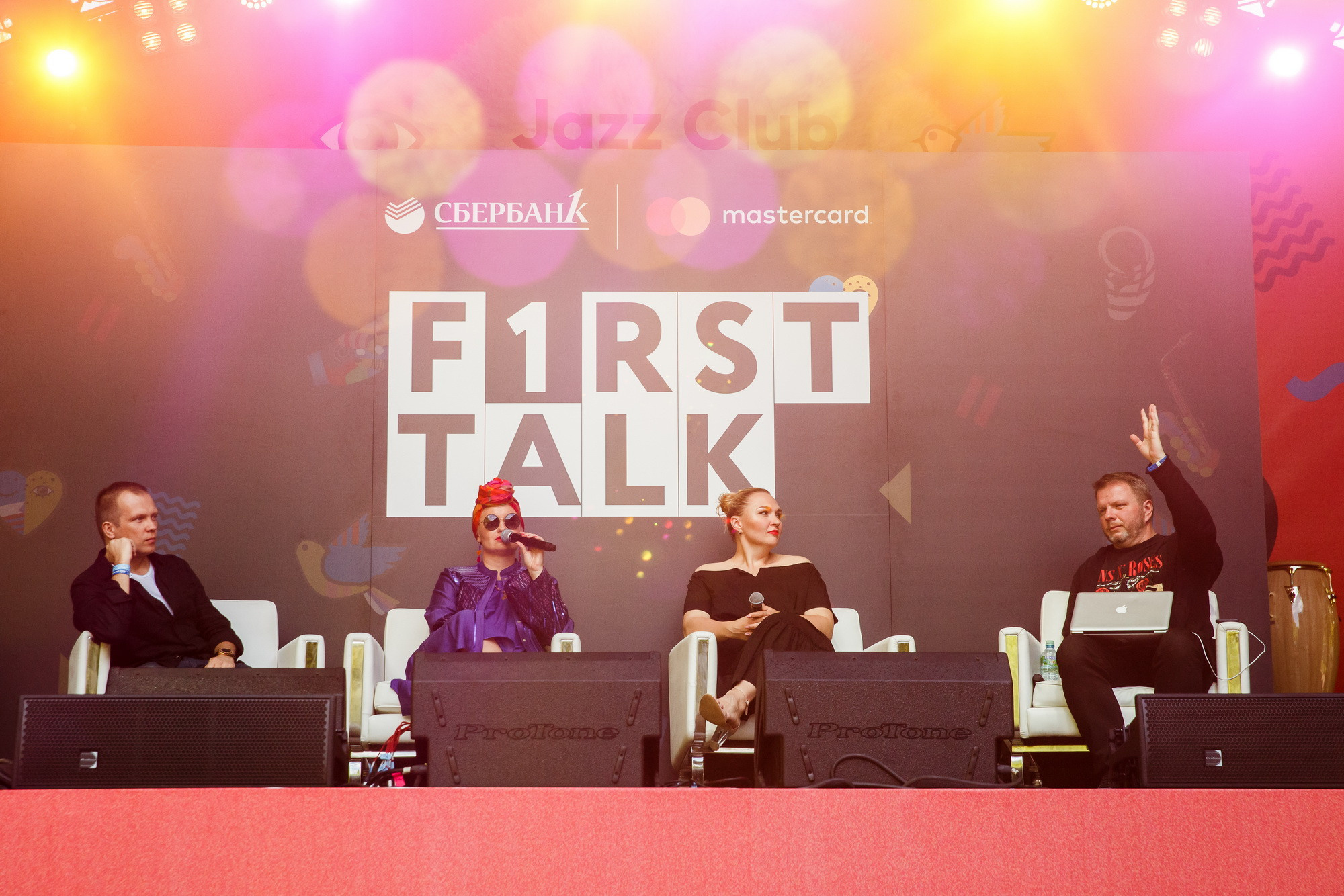 Усадьба JAZZ 2018. Фотограф Иван Недорез