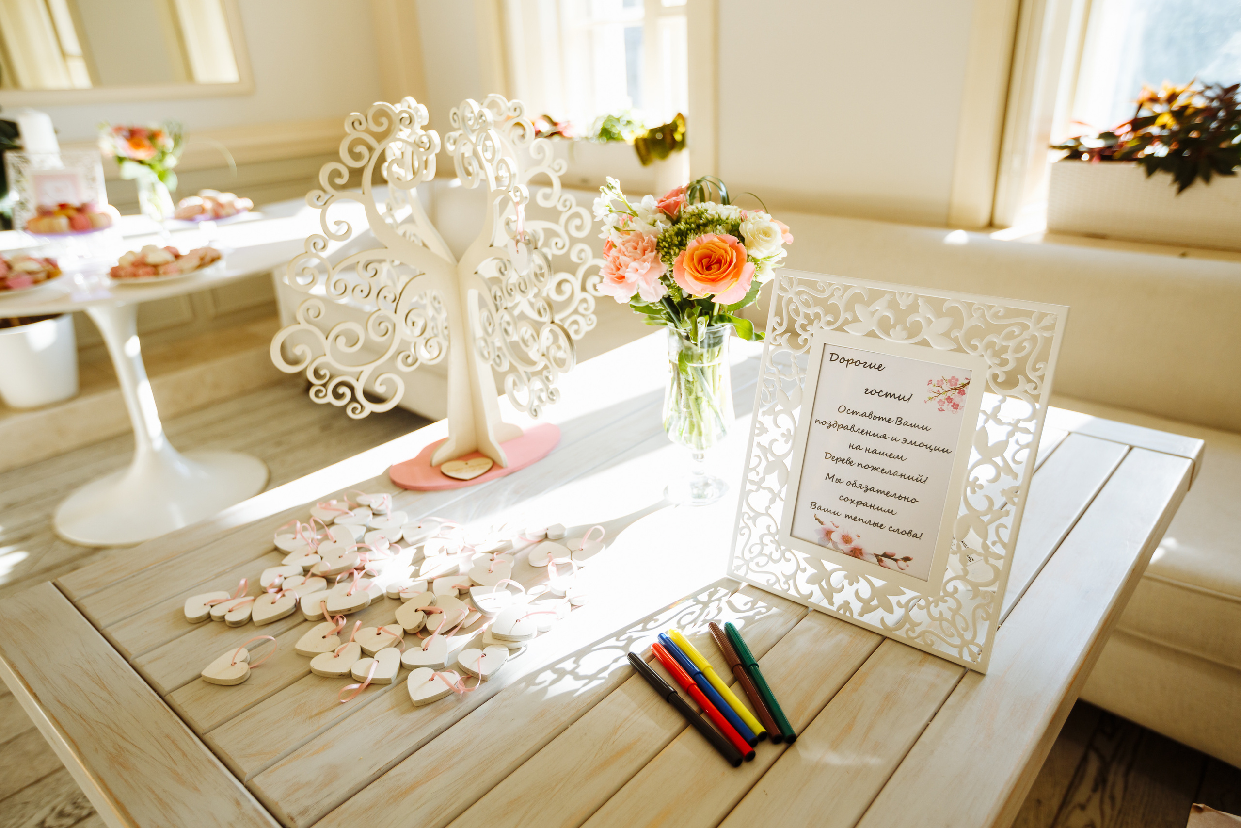 Фотосъемка свадьба Дарья и Виталий. Фотограф Иван Недорез