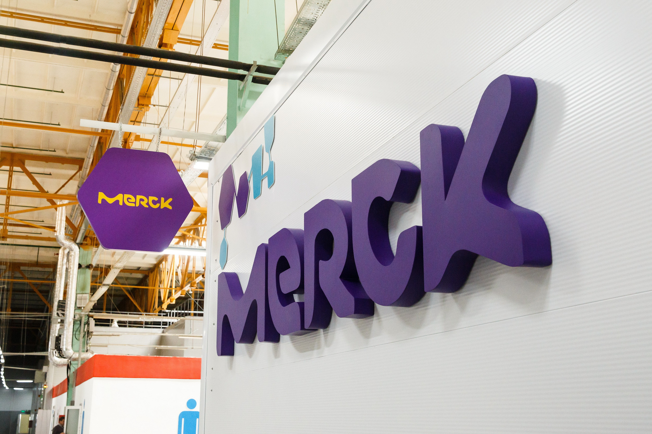 Открытие лаборатории MERCK в Технополисе. Фотограф Иван Недорез