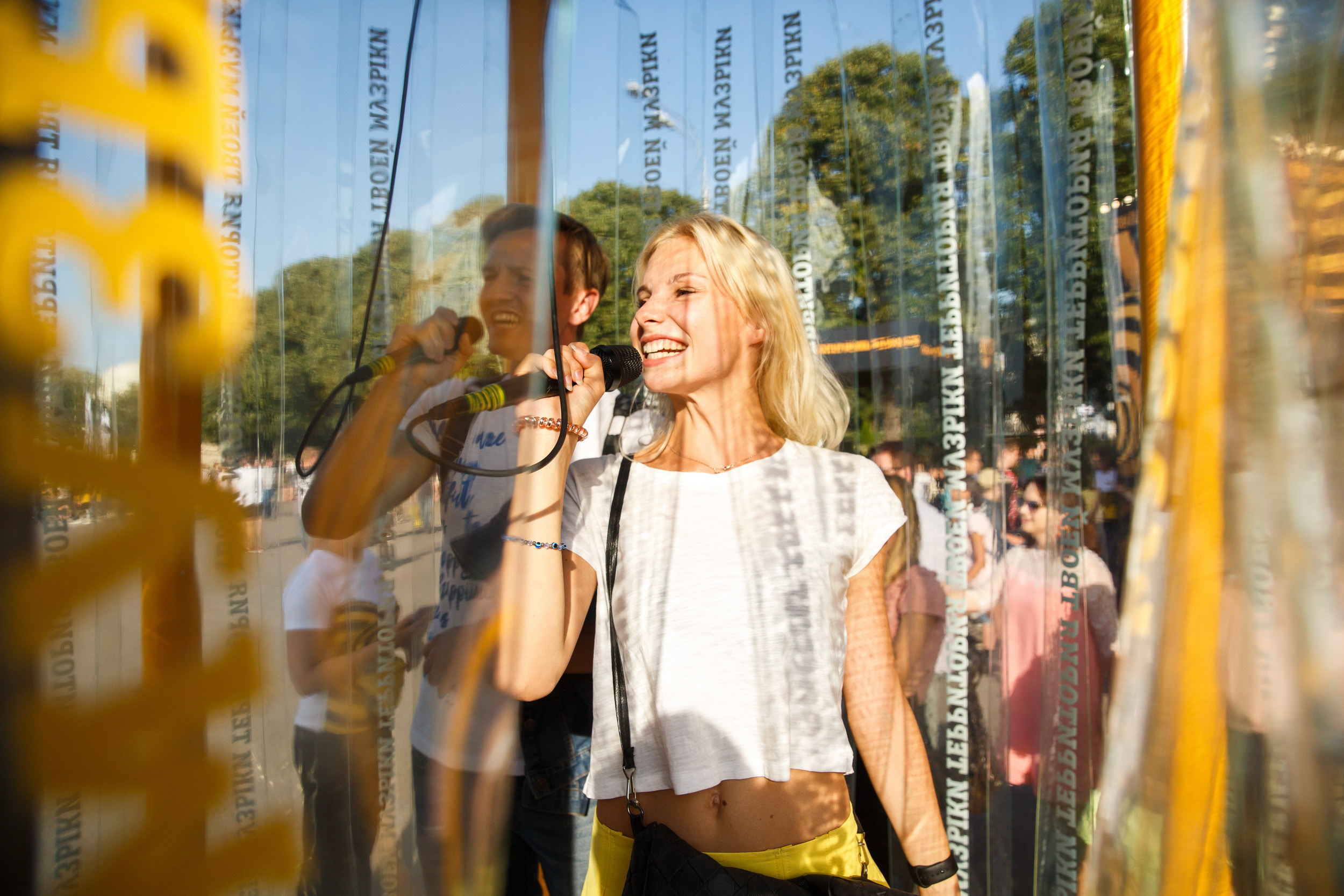 Beeline в Парке Горького. Фотограф Иван Недорез