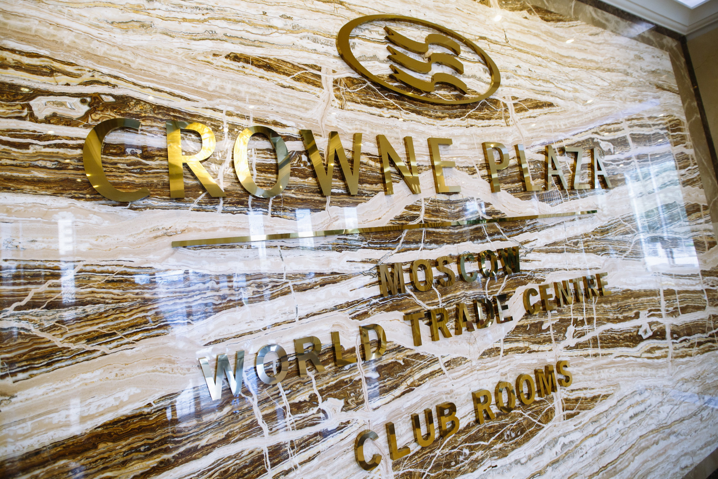 Наташа и Максим. Фотограф Иван Недорез