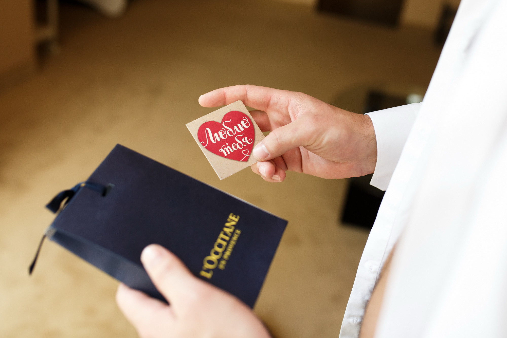 Инна и Олег. Фотограф Иван Недорез