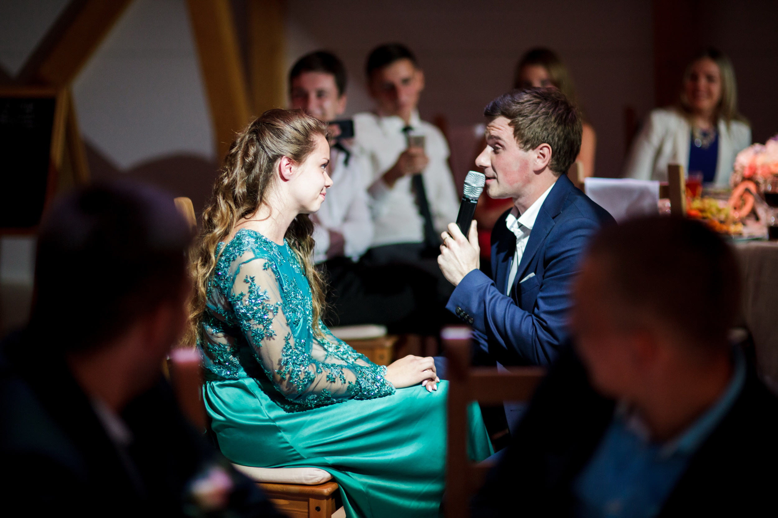 Катя и Миша. Фотограф Иван Недорез