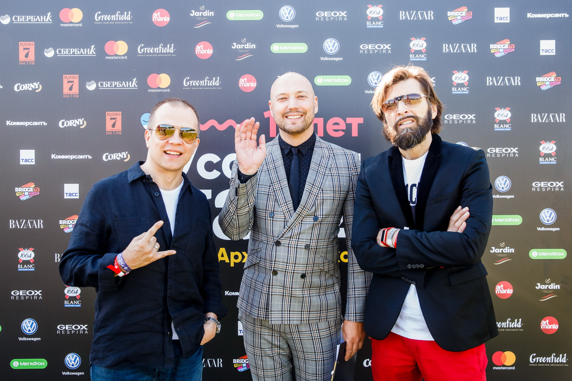 Усадьба JAZZ 2018. Фотограф Иван Недорез