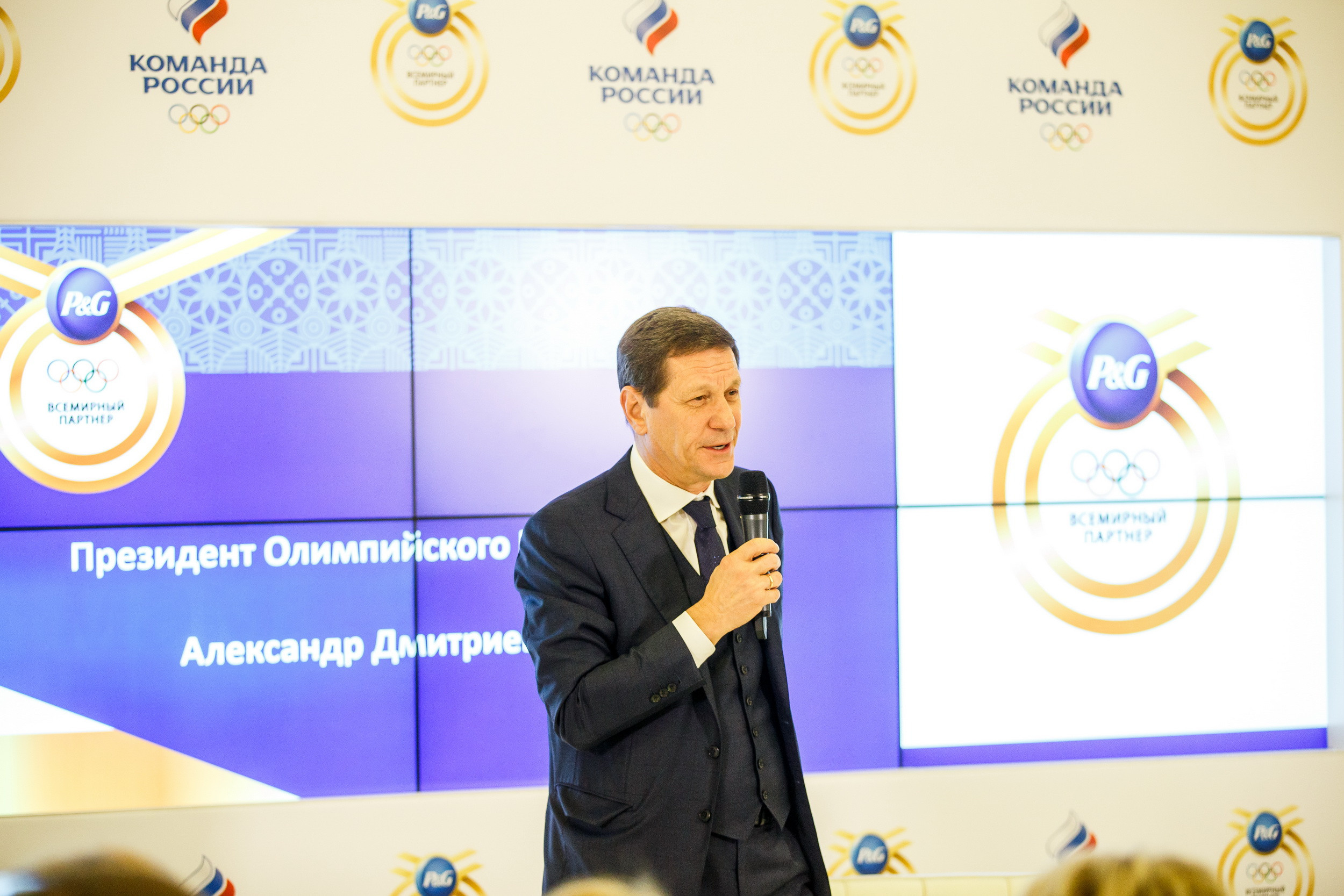 P&G «Спасибо мама». Фотограф Иван Недорез