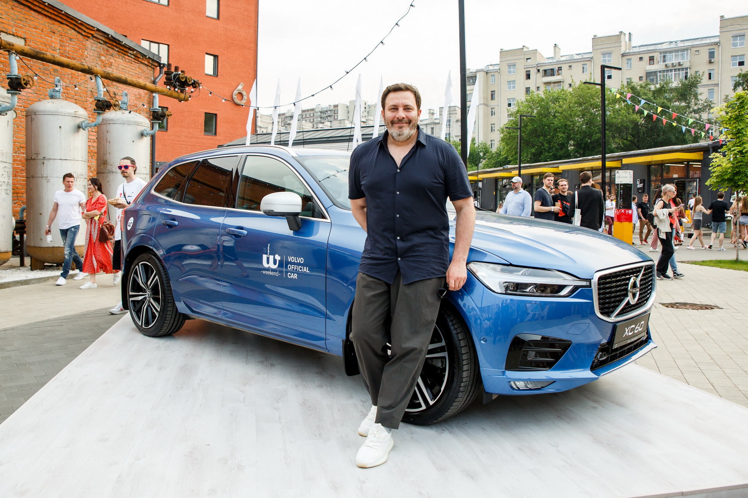 Volvo на Esquire Weekend. Фотограф Иван Недорез