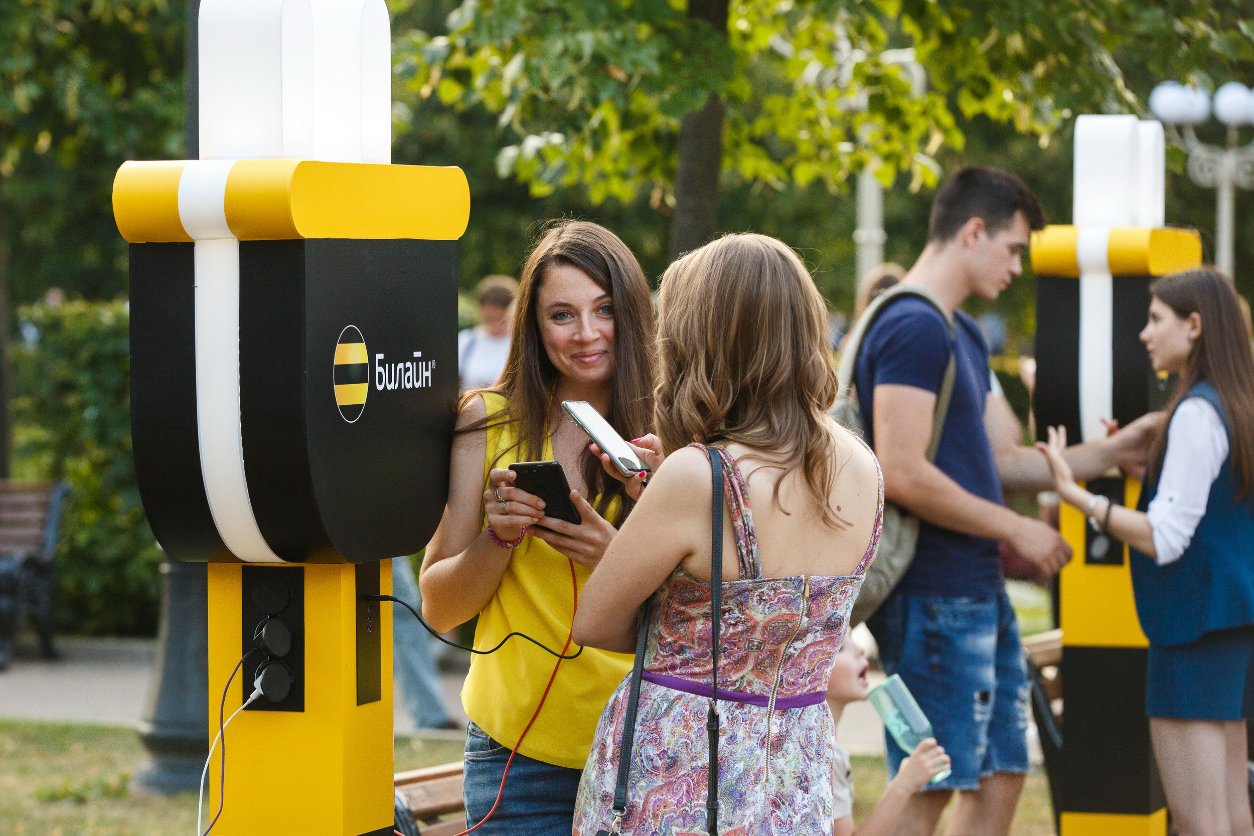 Beeline в Парке Горького. Фотограф Иван Недорез