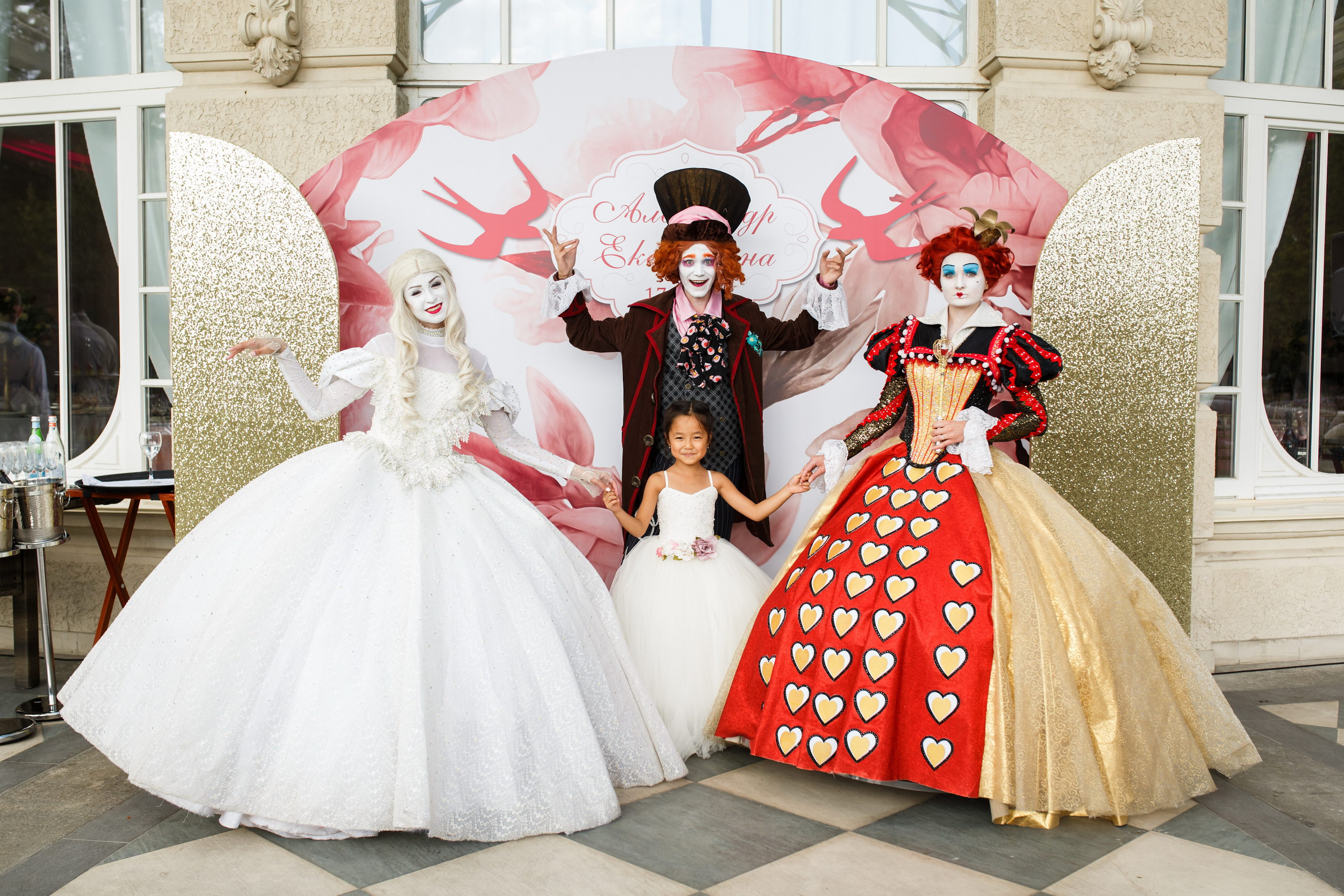 Катя и Саша. Фотограф Иван Недорез