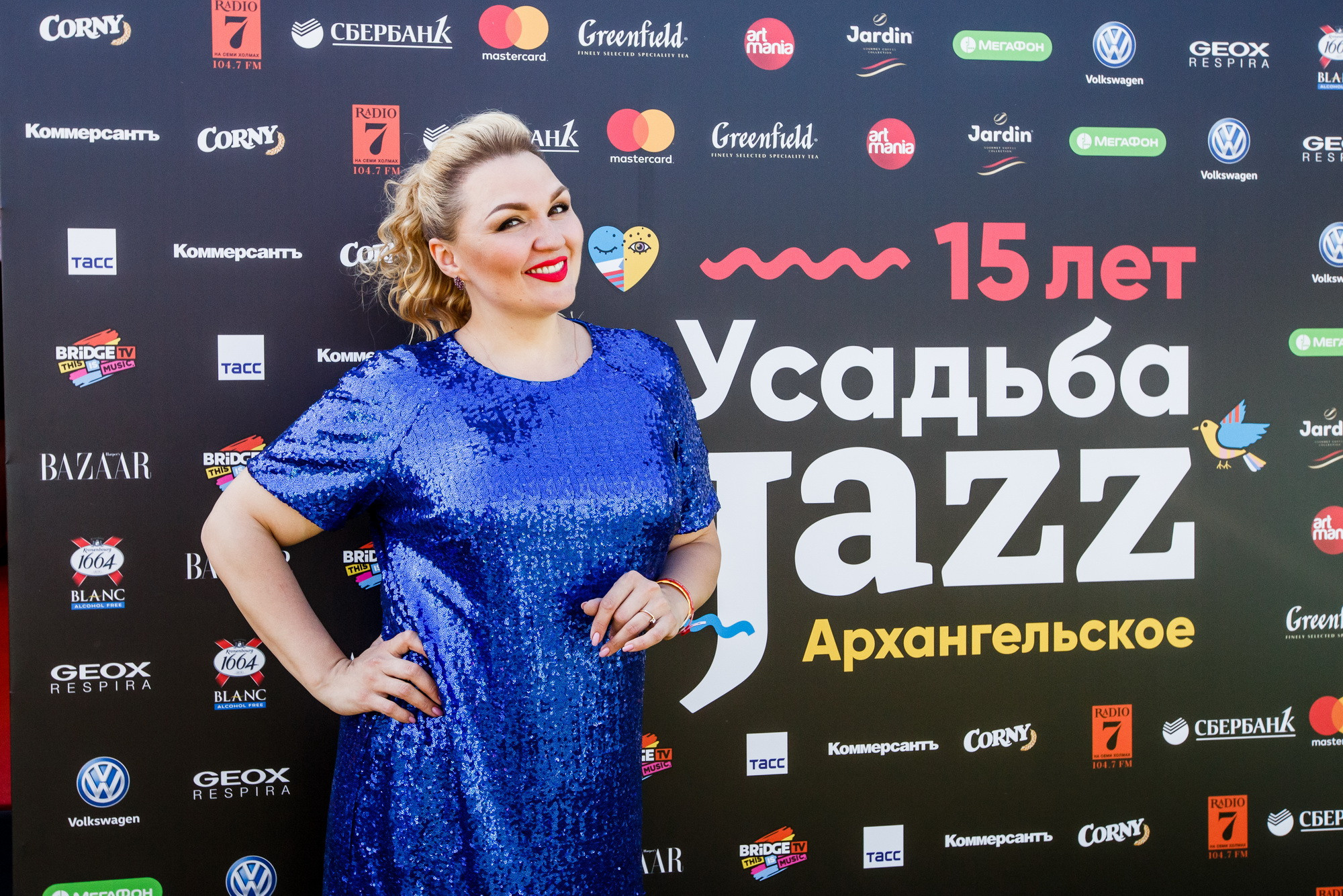 Усадьба JAZZ 2018. Фотограф Иван Недорез