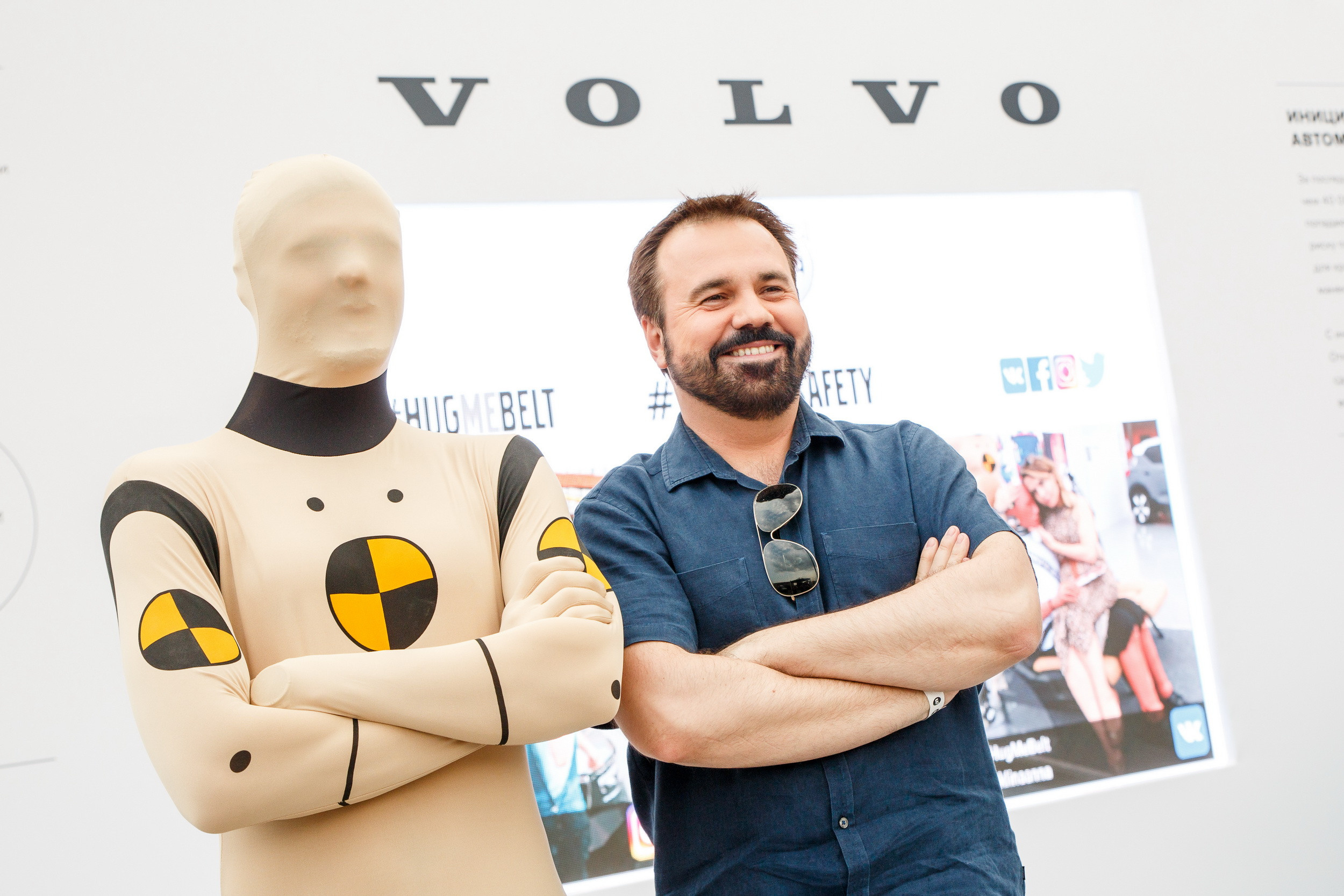 Volvo на Esquire Weekend. Фотограф Иван Недорез