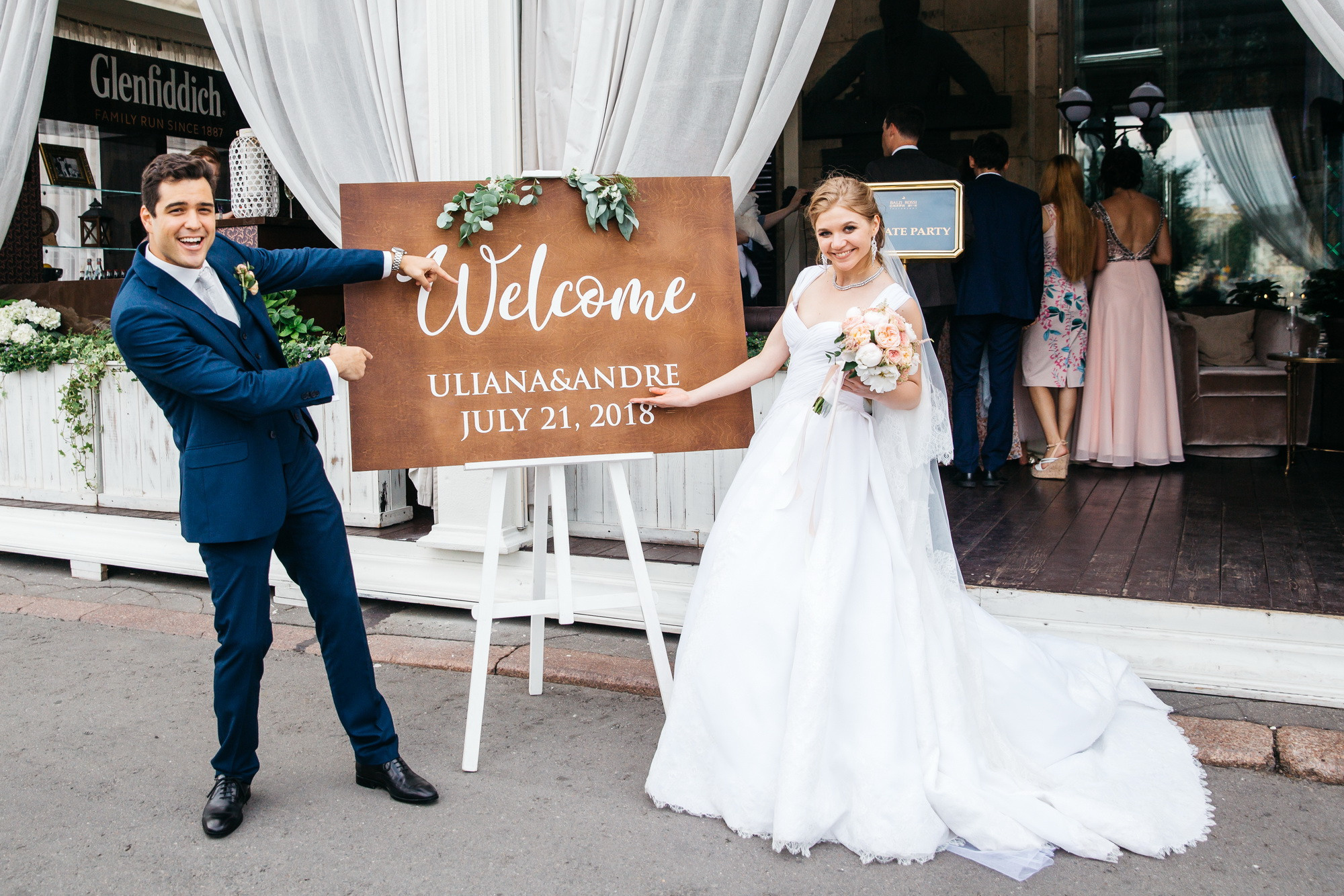 Ульяна и Андреа. Фотограф Иван Недорез